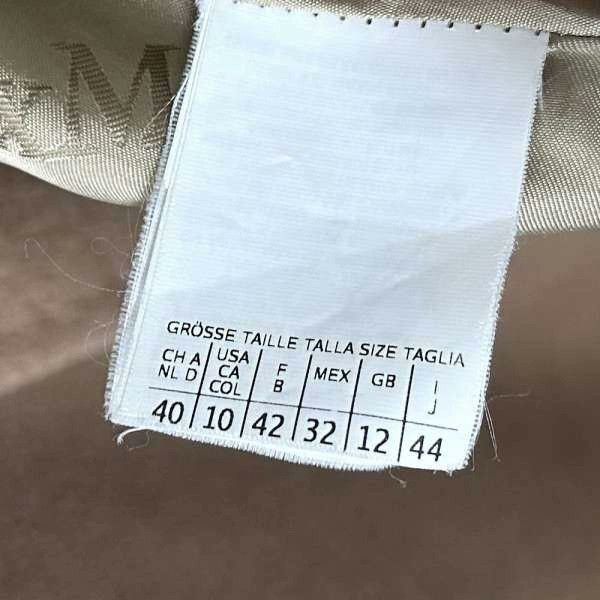 Max Mara Max Mara Long Brown Coat it_44 Women Size M / US 6-8 / IT 42-44 - 4 Thumbnail
