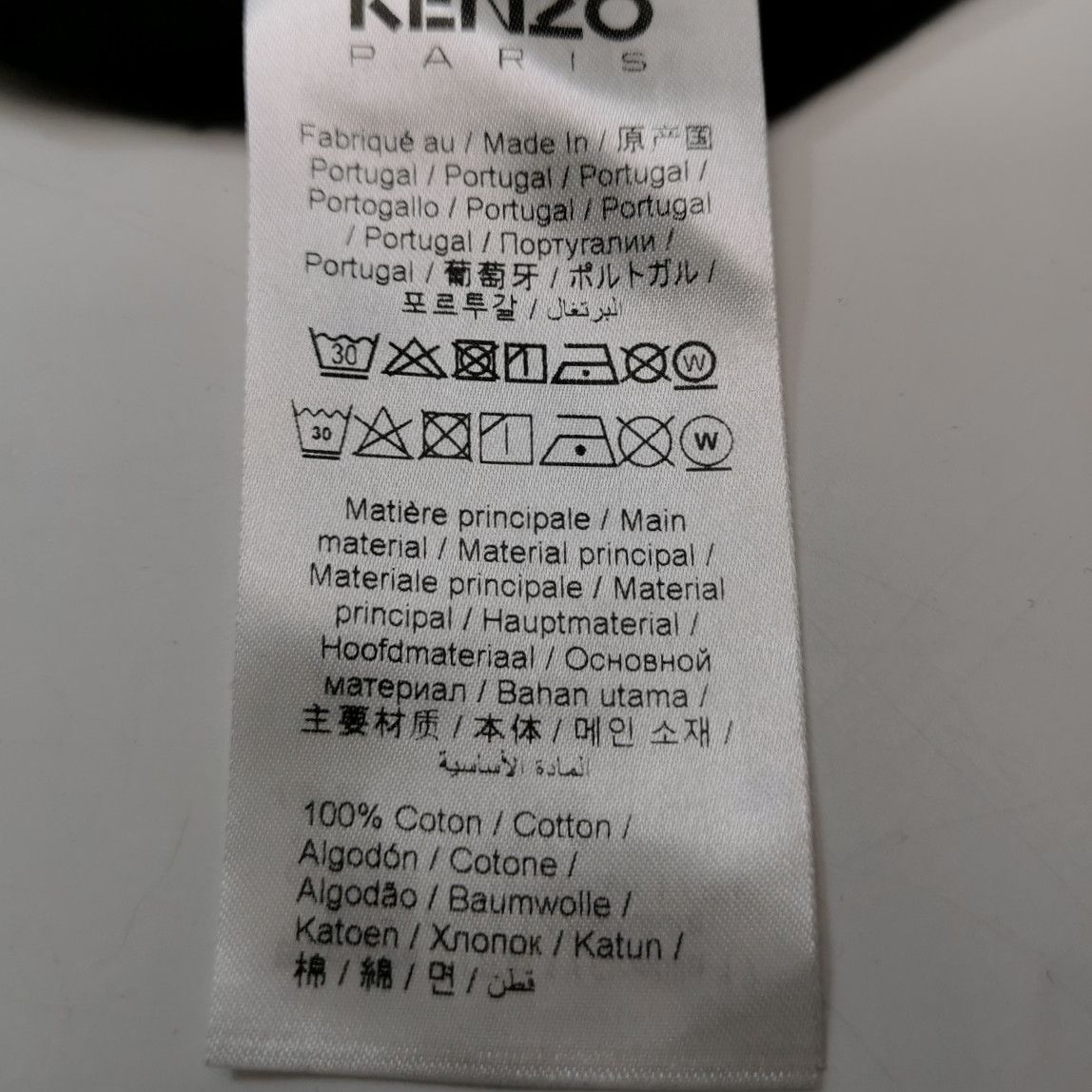 Kenzo Kenzo Tiger Academy Long Sleeve Polo Size M Size US M / EU 48-50 / 2 - 11 Thumbnail