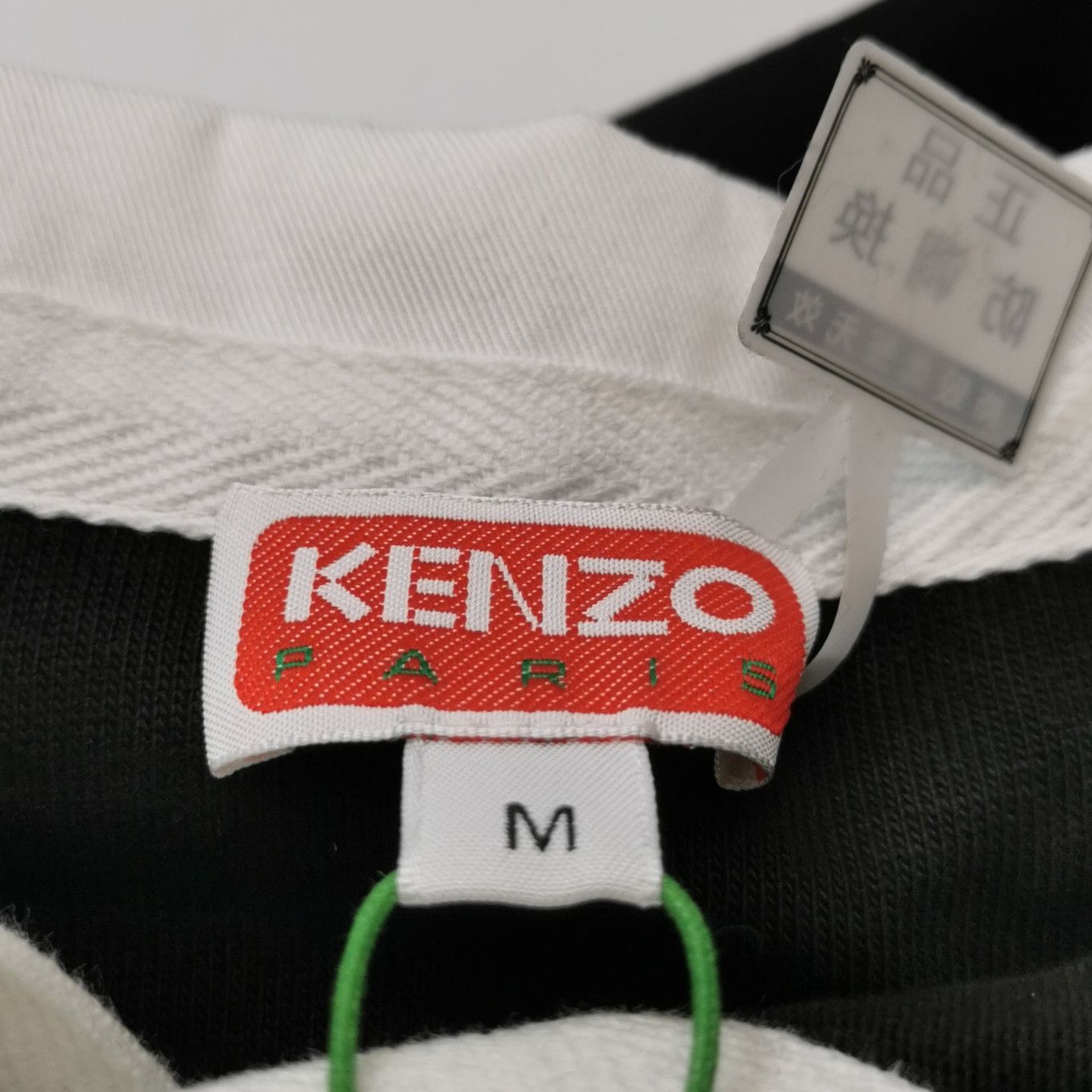 Kenzo Kenzo Tiger Academy Long Sleeve Polo Size M Size US M / EU 48-50 / 2 - 8 Thumbnail