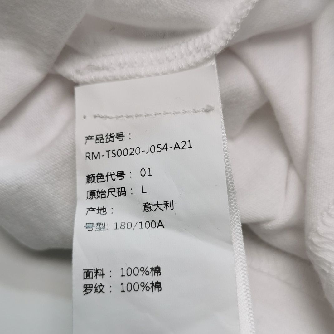 Lanvin Lanvin Double Layer Logo Long Sleeve T-Shirt Size L Size US L / EU 52-54 / 3 - 10 Thumbnail
