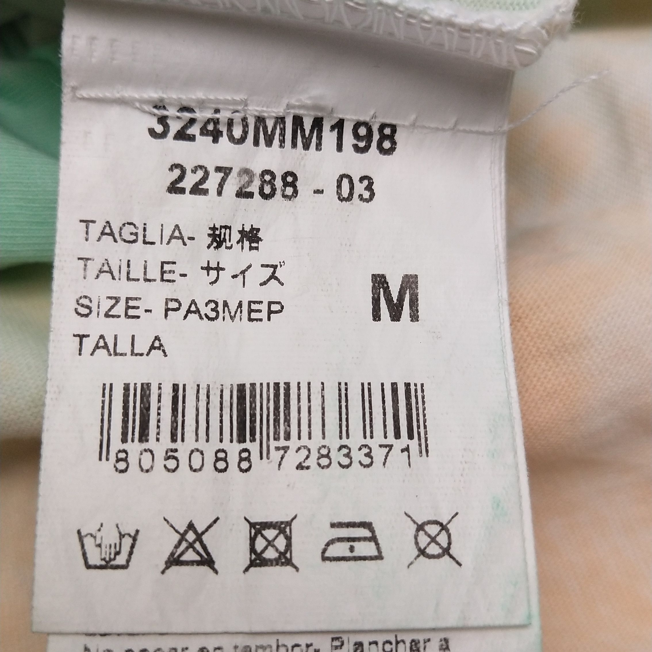MSGM MSGM Tie-Dye Fantastic Green T-Shirt Size M Size US M / EU 48-50 / 2 - 11 Thumbnail