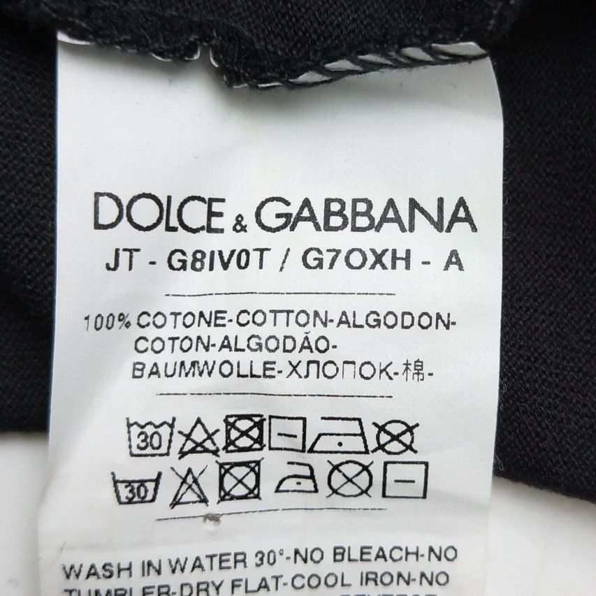 Dolce & Gabbana Dolce & Gabbana Millennials Logo T-Shirt Size 44 Size US S / EU 44-46 / 1 - 10 Thumbnail
