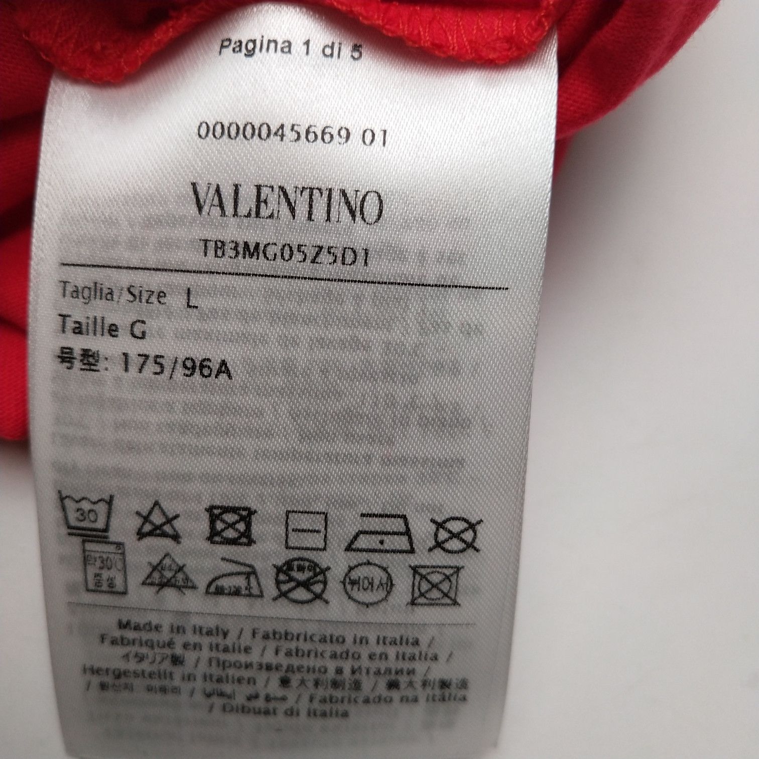 Valentino Valentino Daydream Beijing 2019 Logo T-Shirt L Size US L / EU 52-54 / 3 - 8 Thumbnail
