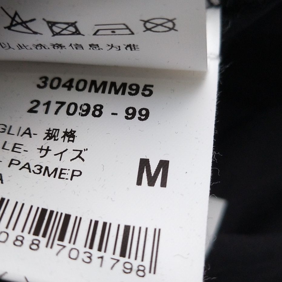 MSGM MSGM Logo Graphic Long Sleeve T-Shirt US M Size US M / EU 48-50 / 2 - 8 Thumbnail