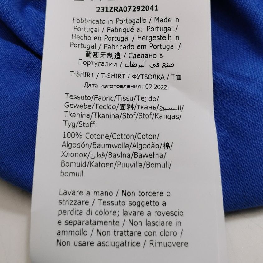 Moschino Moschino Milano Logo Print T-Shirt US M Size US M / EU 48-50 / 2 - 9 Thumbnail