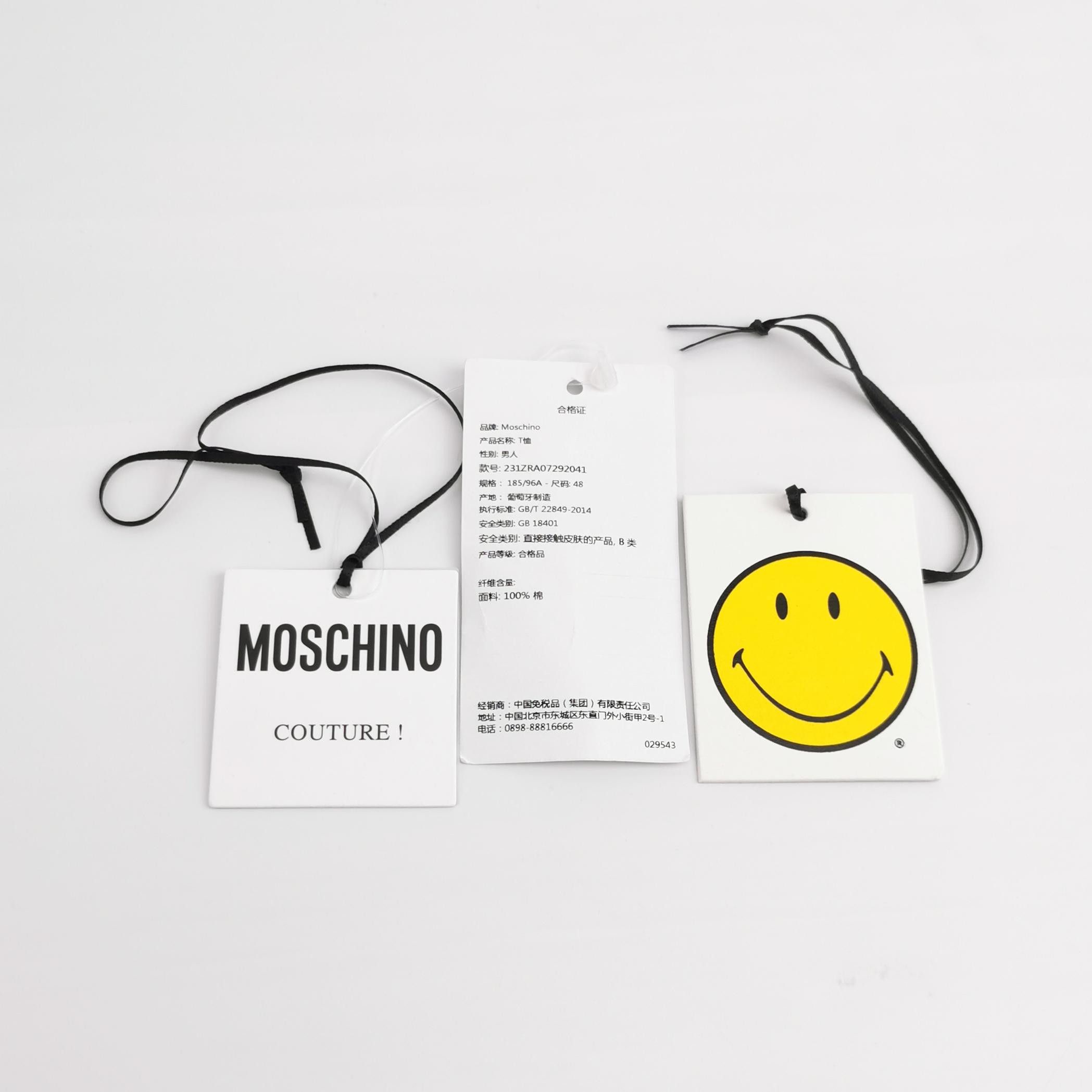 Moschino Moschino Milano Logo Print T-Shirt US M Size US M / EU 48-50 / 2 - 5 Thumbnail