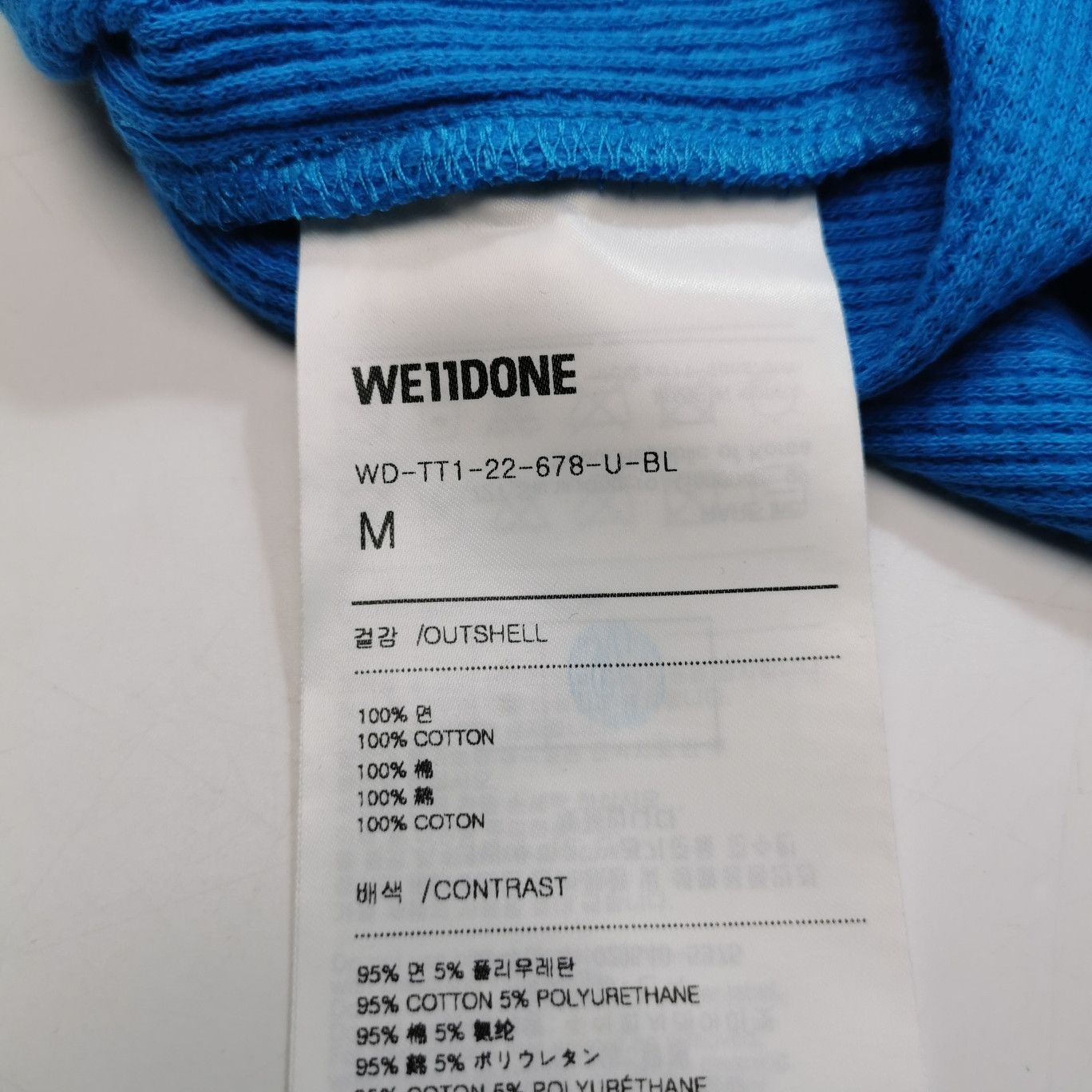 WE11DONE We11done Graphic Waffle Knit T-Shirt Size M Size US M / EU 48-50 / 2 - 6 Thumbnail