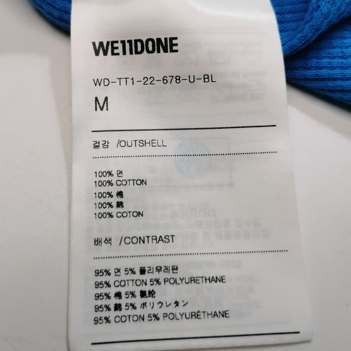 WE11DONE We11done Graphic Waffle Knit T-Shirt Size M Size US M / EU 48-50 / 2 - 7 Thumbnail