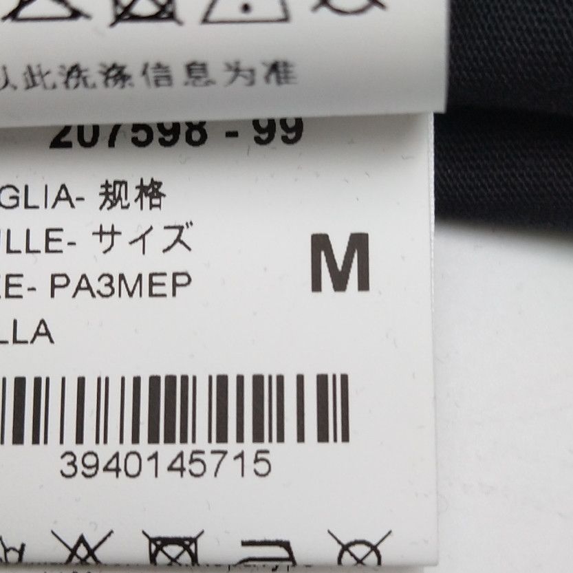 MSGM MSGM x Dario Argento Eye Graphic Long Sleeve T-Shirt M Size US M / EU 48-50 / 2 - 8 Thumbnail