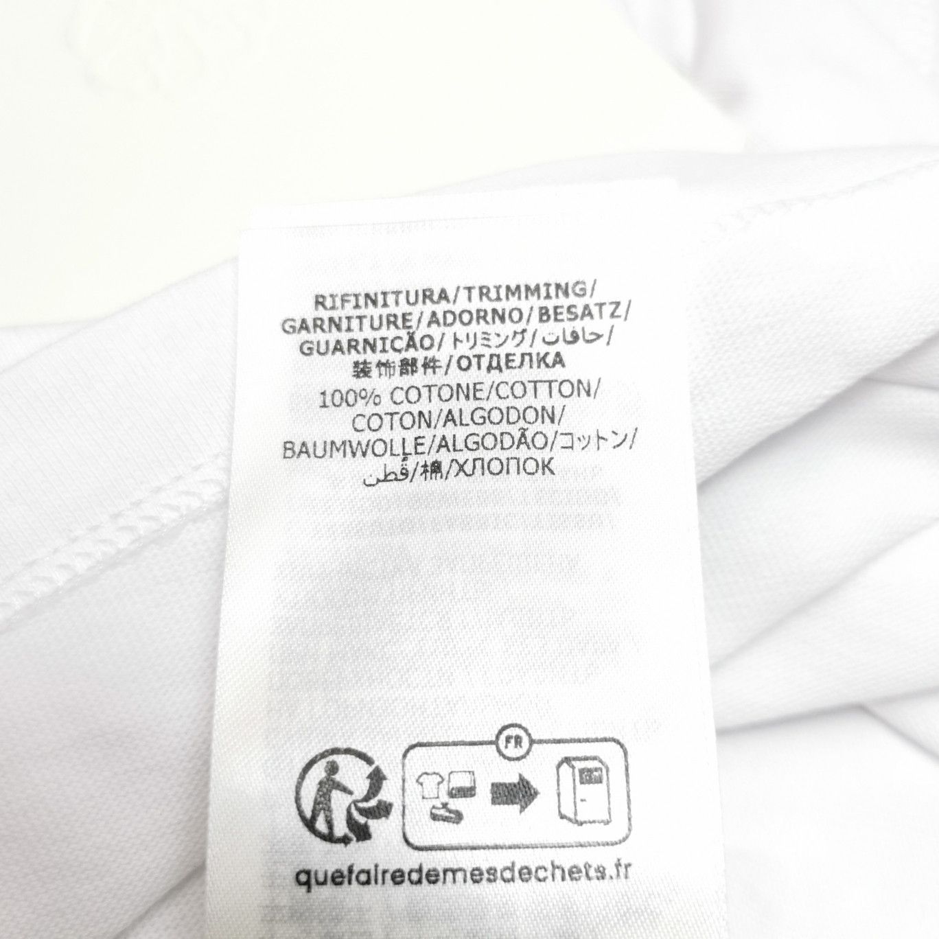 Alexander McQueen Alexander McQueen Halftone Logo Print T-Shirt XXL Size US XXL / EU 58 / 5 - 10 Thumbnail