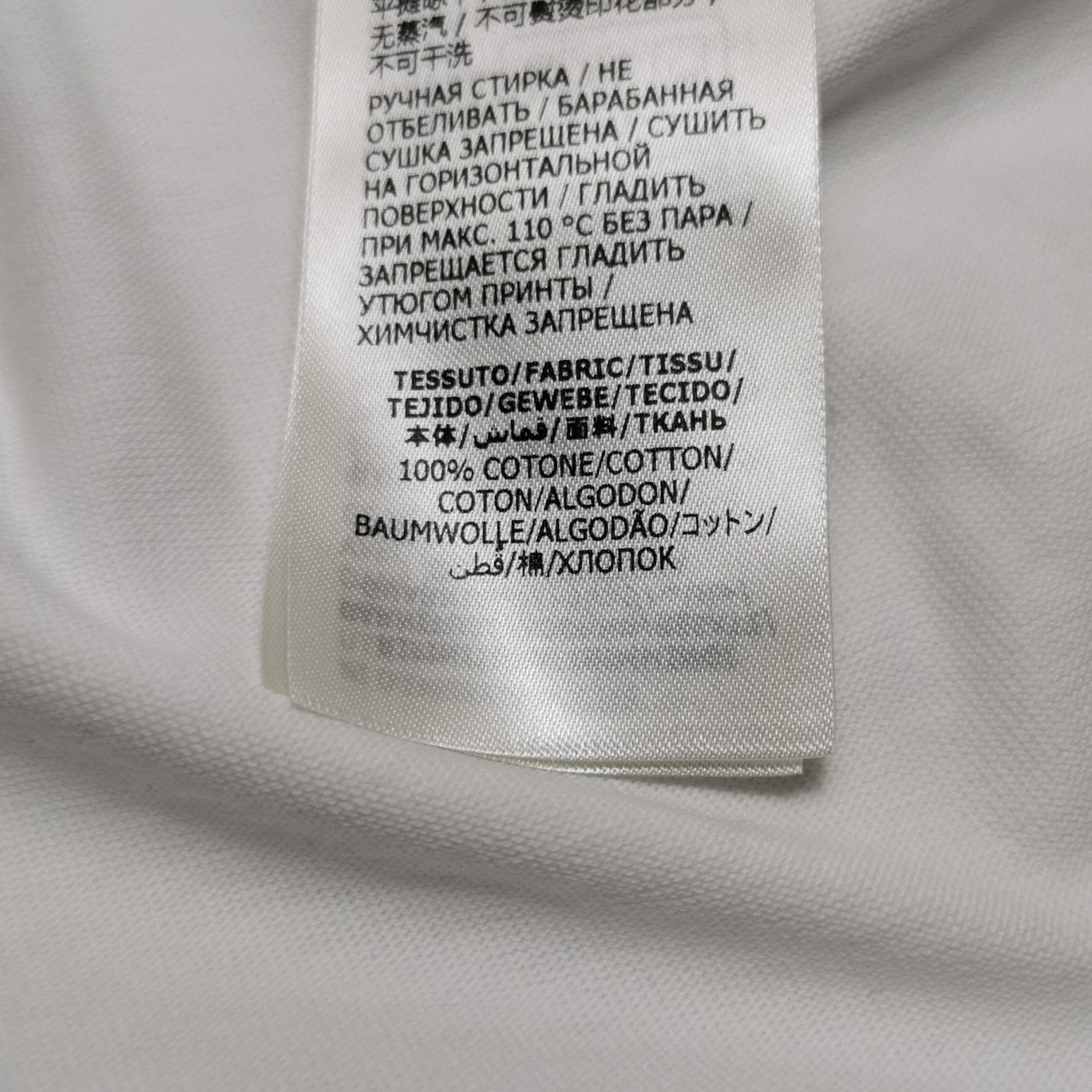 Alexander McQueen Alexander McQueen Halftone Logo Print T-Shirt XXL Size US XXL / EU 58 / 5 - 9 Thumbnail