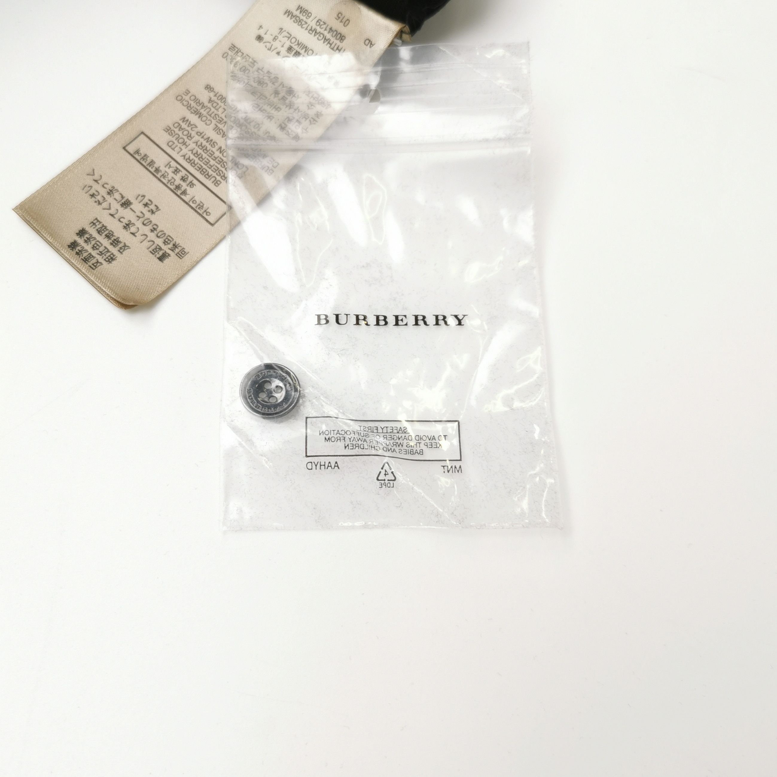 Burberry Burberry Cotton Polo Shirt XS Size US XS / EU 42 / 0 - 6 Thumbnail