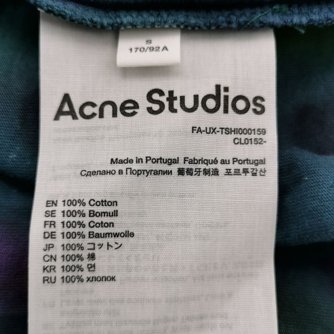 Acne Studios Acne Studios Tie-Dye Short Sleeve T-Shirt Size S Size US S / EU 44-46 / 1 - 8 Thumbnail