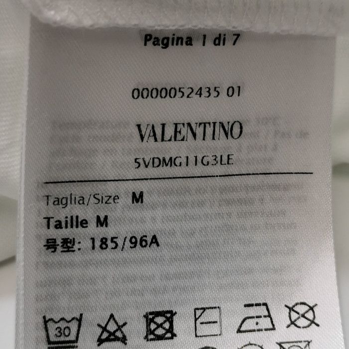 Valentino Valentino Plain White T-Shirt Size M Size US M / EU 48-50 / 2 - 6 Thumbnail
