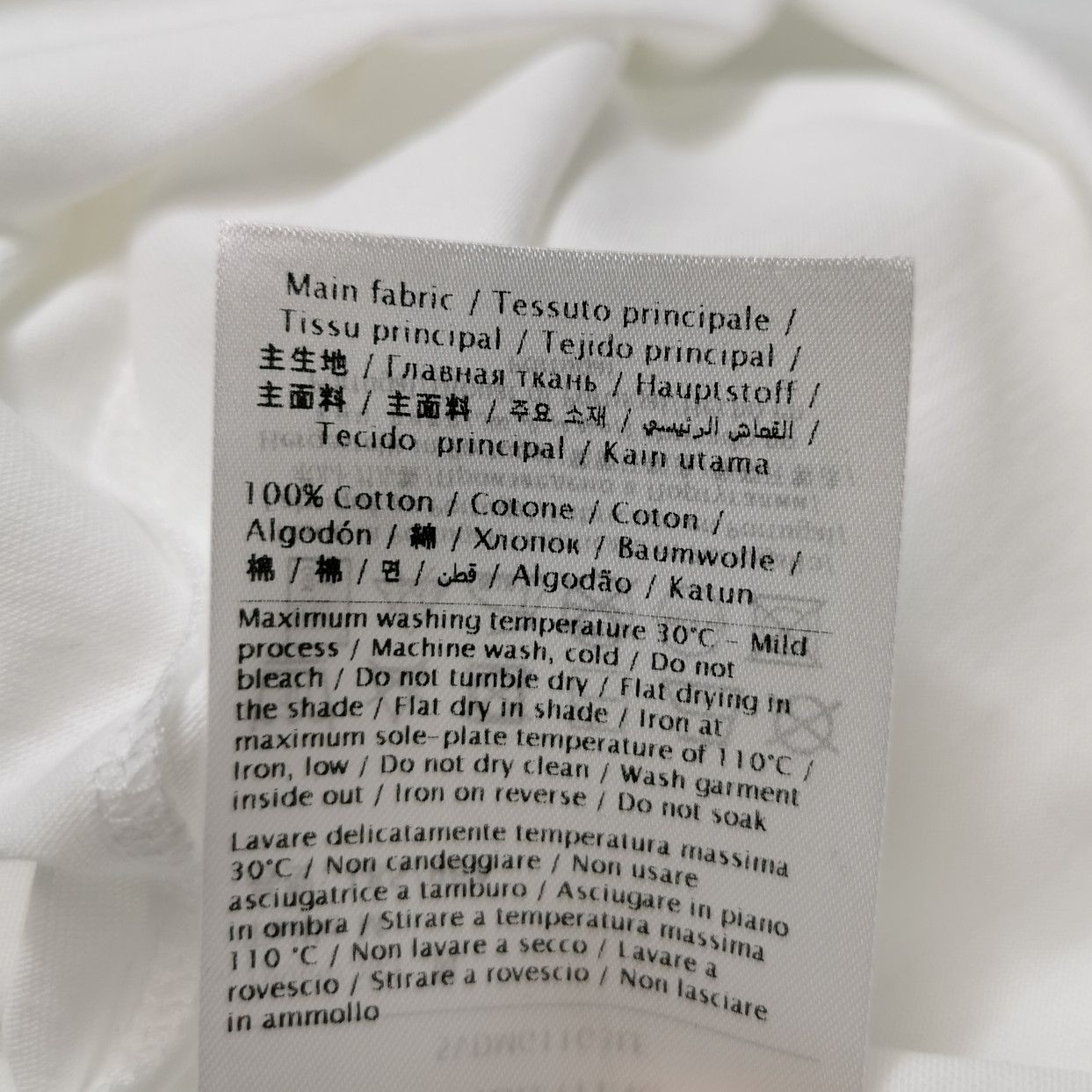 Valentino Valentino Plain White T-Shirt Size M Size US M / EU 48-50 / 2 - 7 Thumbnail