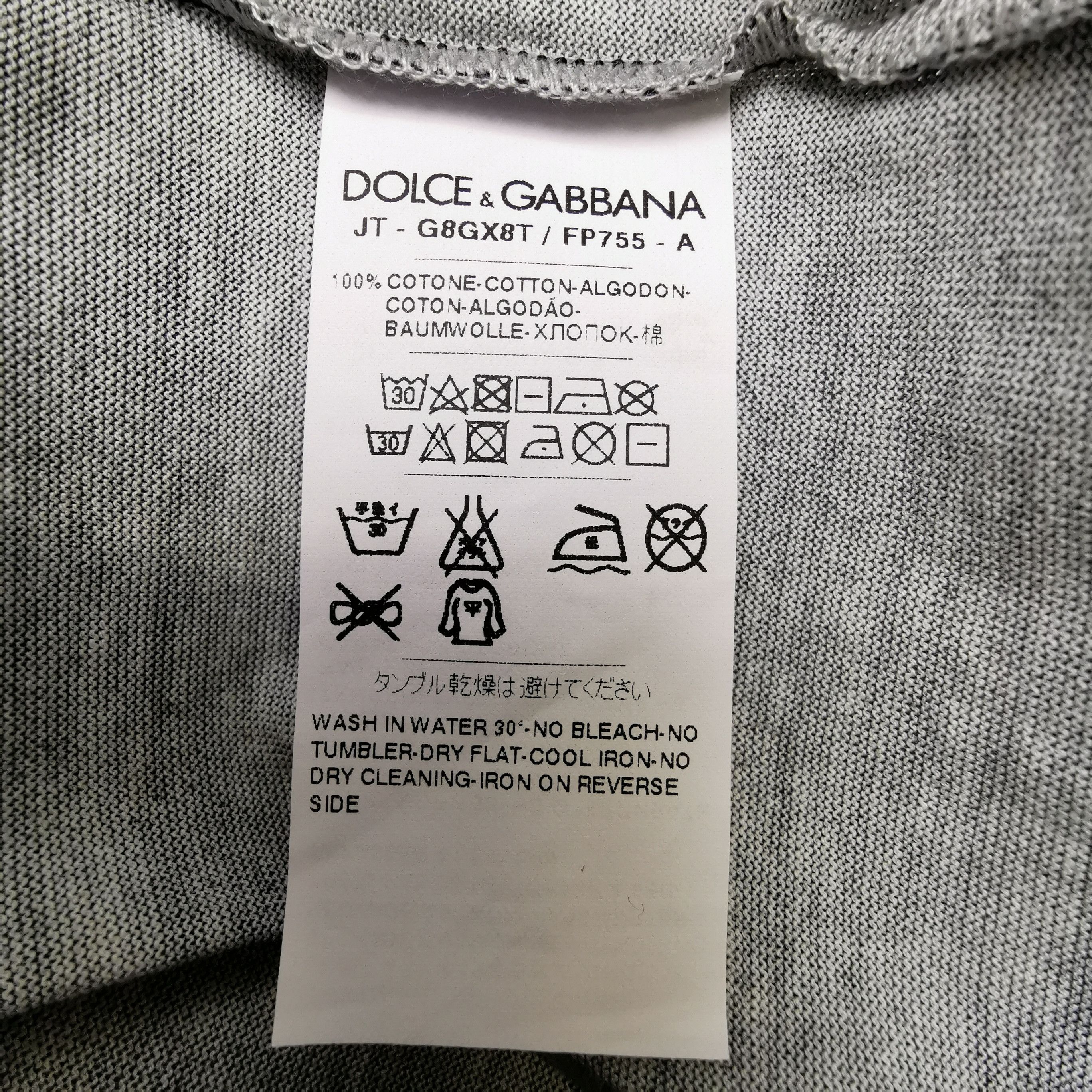 Dolce & Gabbana Dolce & Gabbana Year of the Rooster T-Shirt 44 Size US S / EU 44-46 / 1 - 8 Thumbnail