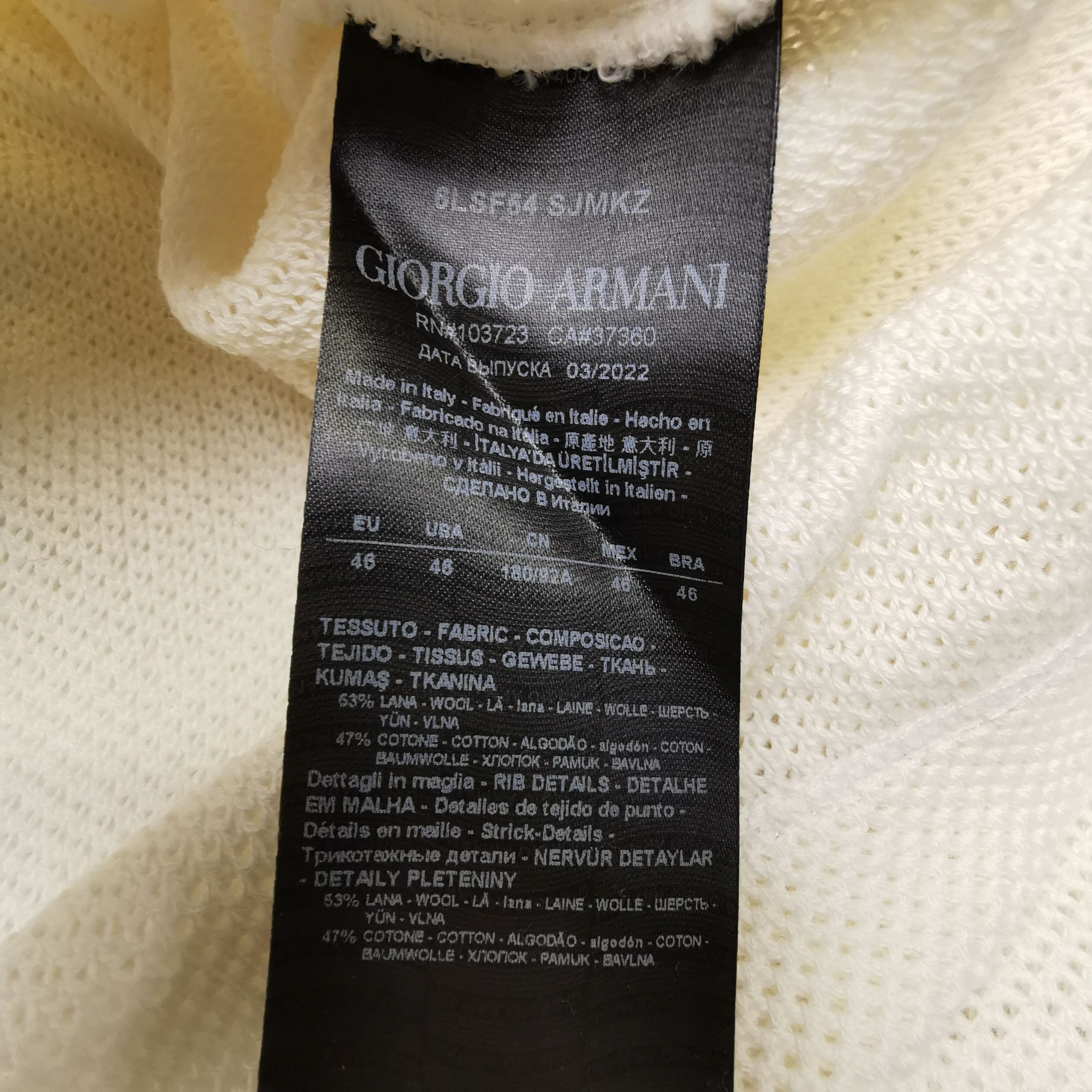 Giorgio Armani Giorgio Armani Wool Cotton Long Sleeve Polo 46 Size US S / EU 44-46 / 1 - 8 Thumbnail