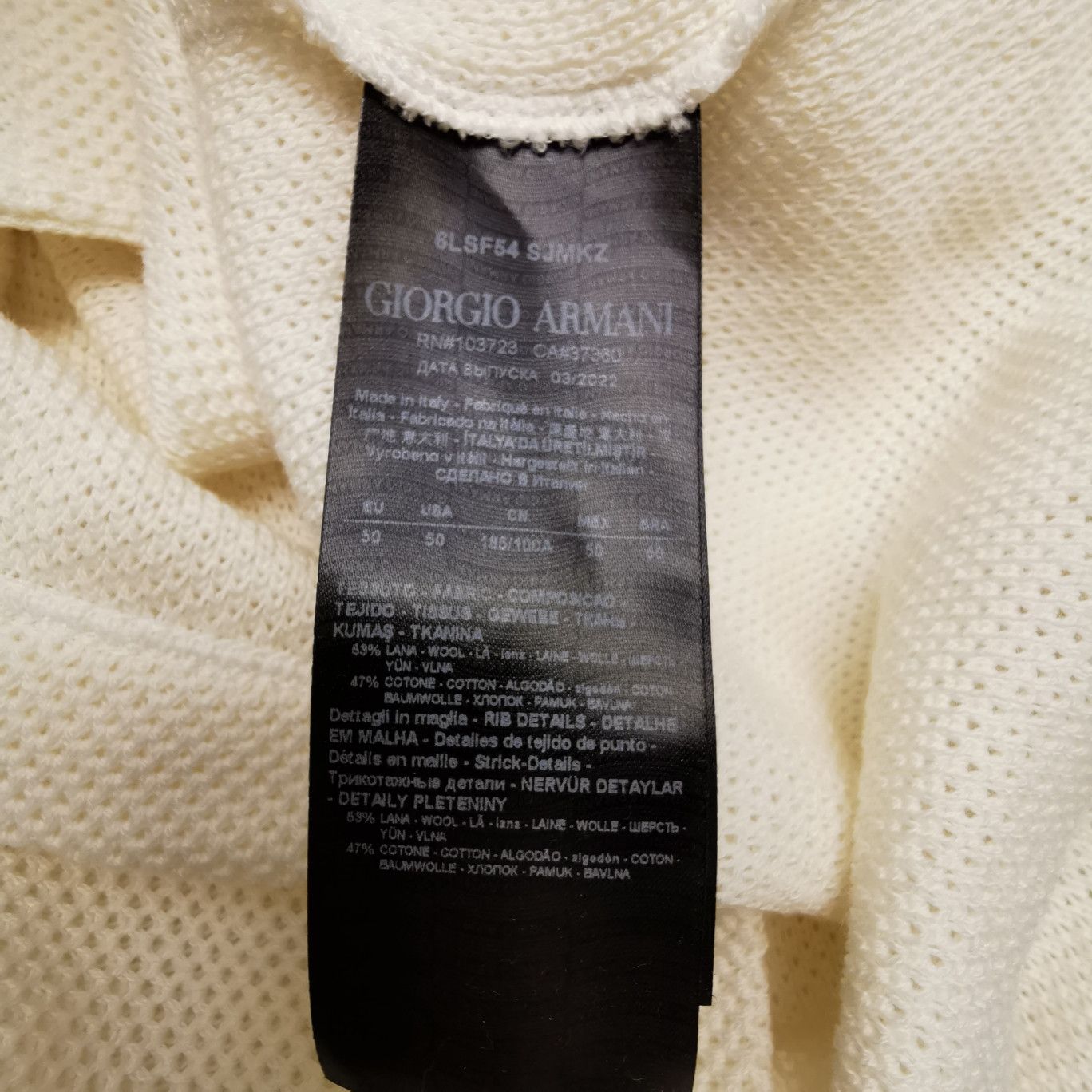 Giorgio Armani Giorgio Armani Wool Cotton Knit Polo Size 50 Size US M / EU 48-50 / 2 - 8 Thumbnail