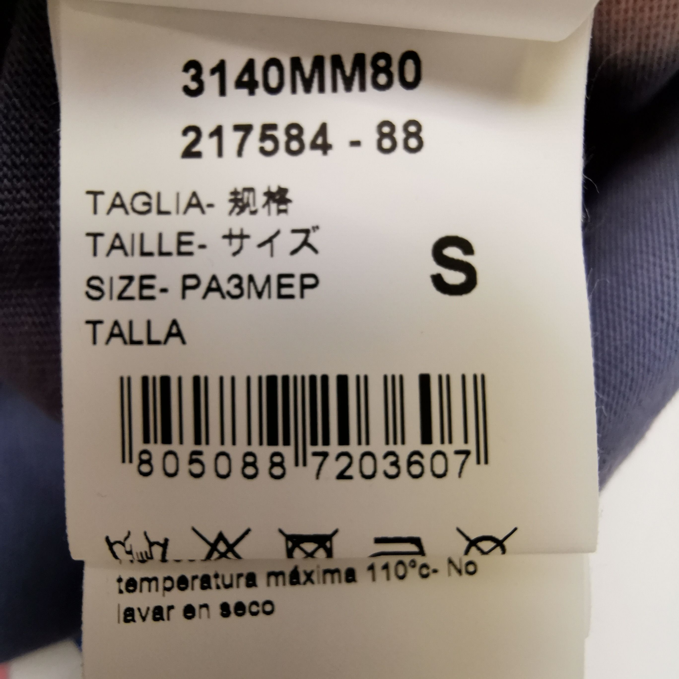 MSGM MSGM Contrast Gradient Cotton T-Shirt Size S Size US S / EU 44-46 / 1 - 8 Thumbnail