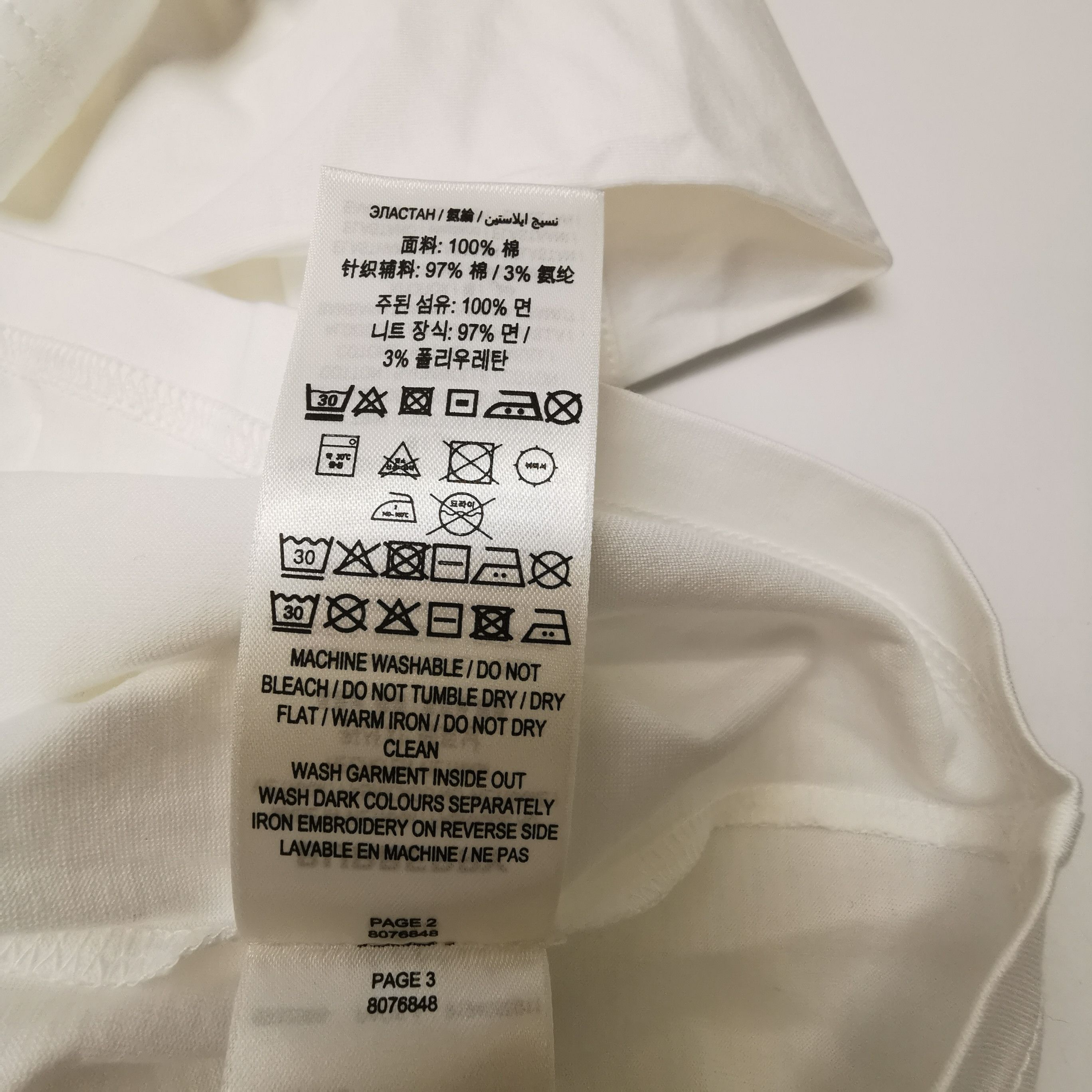 Burberry Burberry TB Logo Embroidery T-Shirt XL Size US XL / EU 56 / 4 - 9 Thumbnail