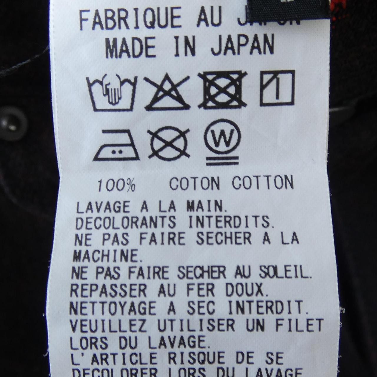 Other Other Yohji Yamamoto Y's Pants Textile Pants YP-P40-033 DUTY FREE for USA Size ONE SIZE - 3 Thumbnail