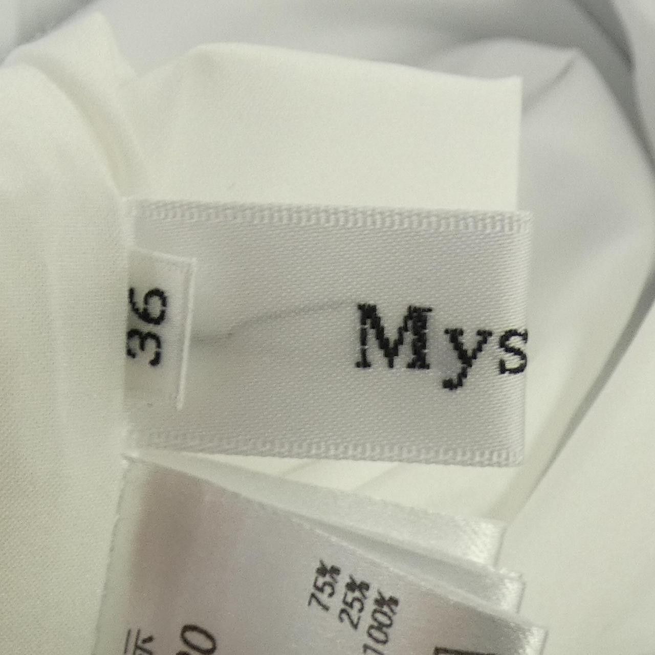 Other Other Mystrada Dress Textile Dresses DUTY FREE for USA Size ONE SIZE - 4 Thumbnail