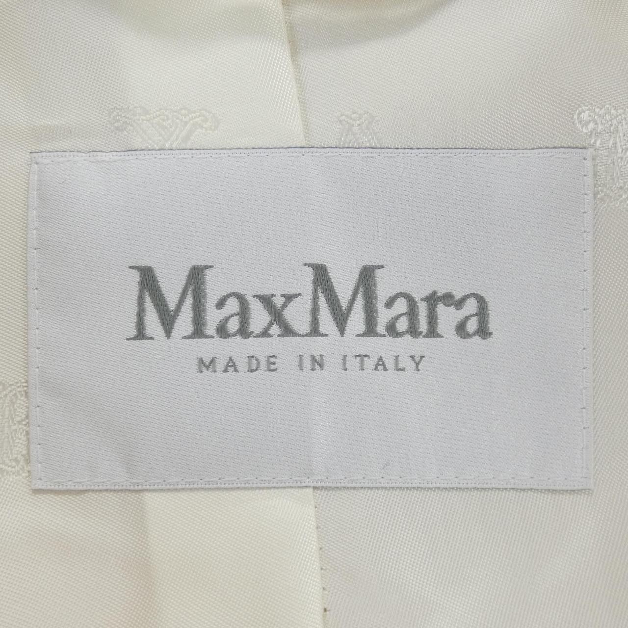 Max Mara Max Mara Max Mara Teddy Bear Alpaca Wool Silk Coat Textile Outerwear 108101 DUTY FREE for USA Size ONE SIZE - 4 Thumbnail