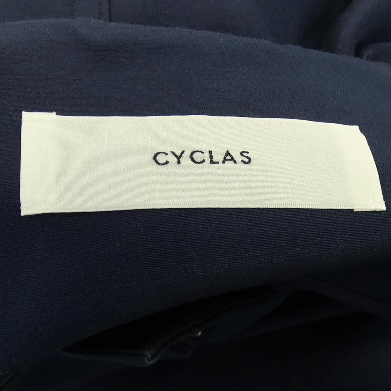 Other Other CYCLAS Coat Others Outerwear DUTY FREE for USA Size ONE SIZE - 4 Thumbnail