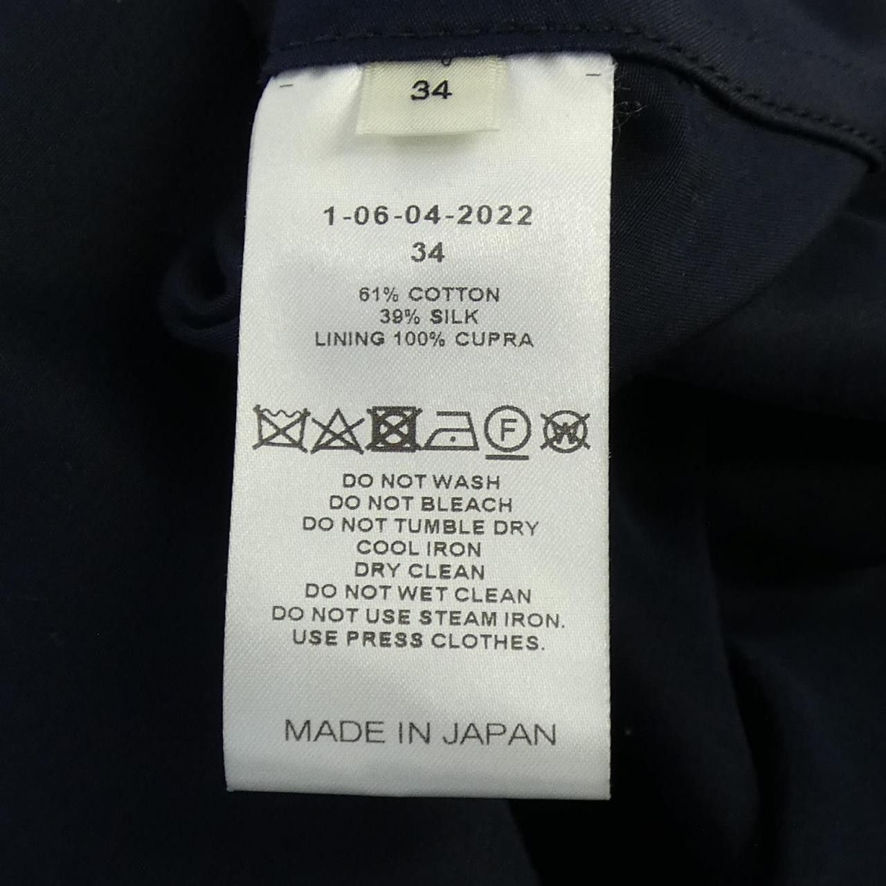 Other Other CYCLAS Coat Others Outerwear DUTY FREE for USA Size ONE SIZE - 3 Thumbnail