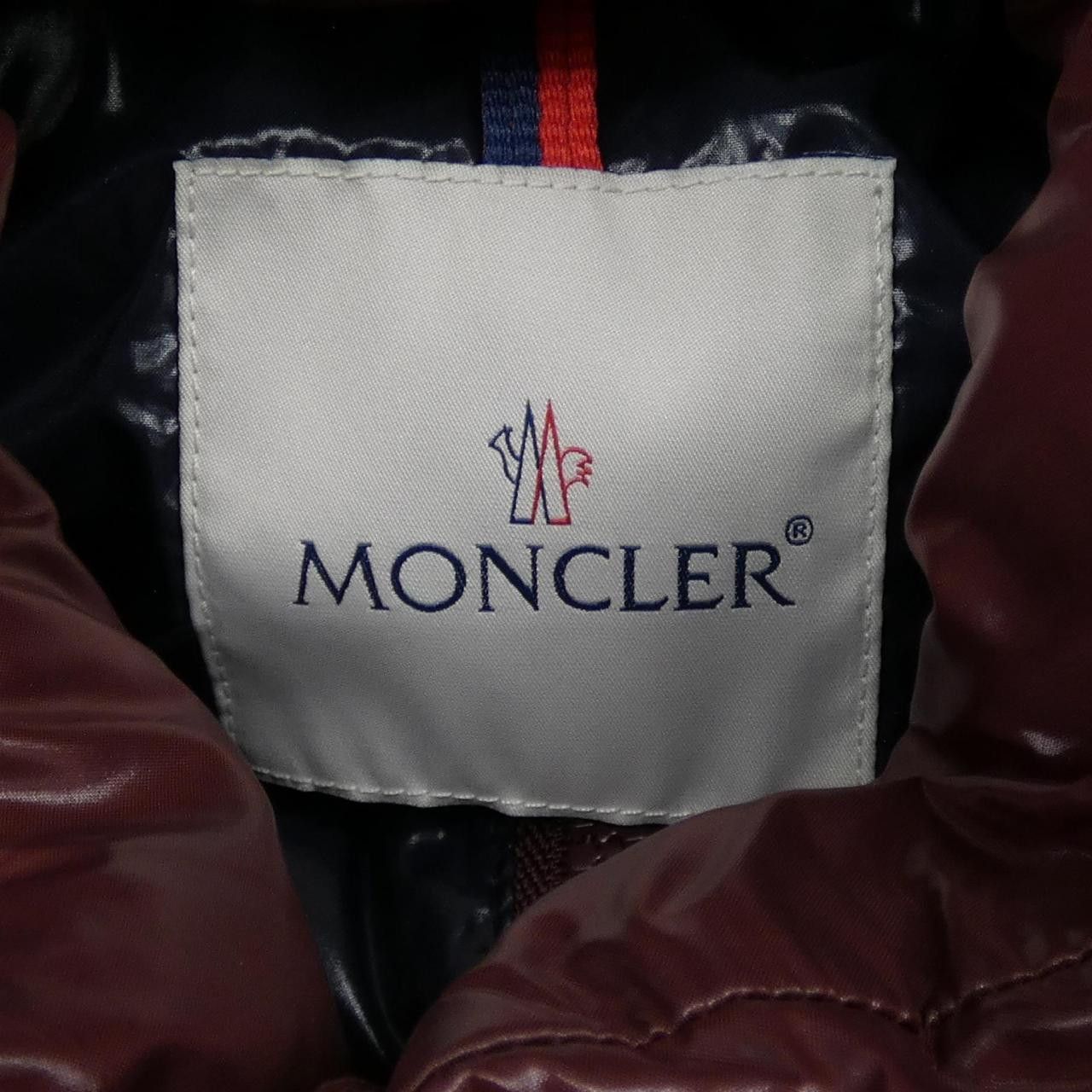 Moncler Moncler Moncler TIB Down Vest Textile Outerwear TIB DUTY FREE for USA Size ONE SIZE - 5 Thumbnail