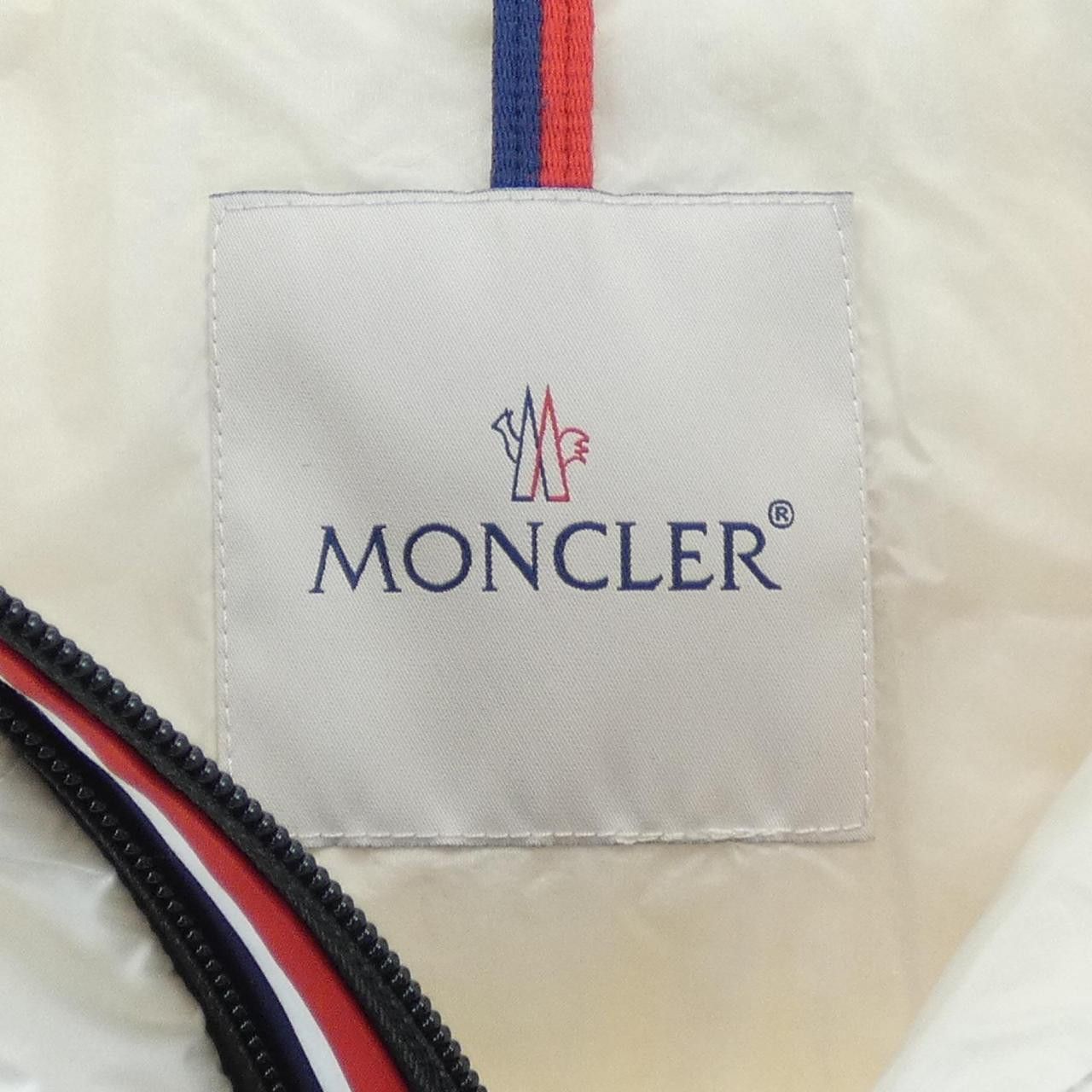 Moncler Moncler Moncler MORVAN Down Jacket Textile Outerwear MORVAN DUTY FREE for USA Size ONE SIZE - 5 Thumbnail