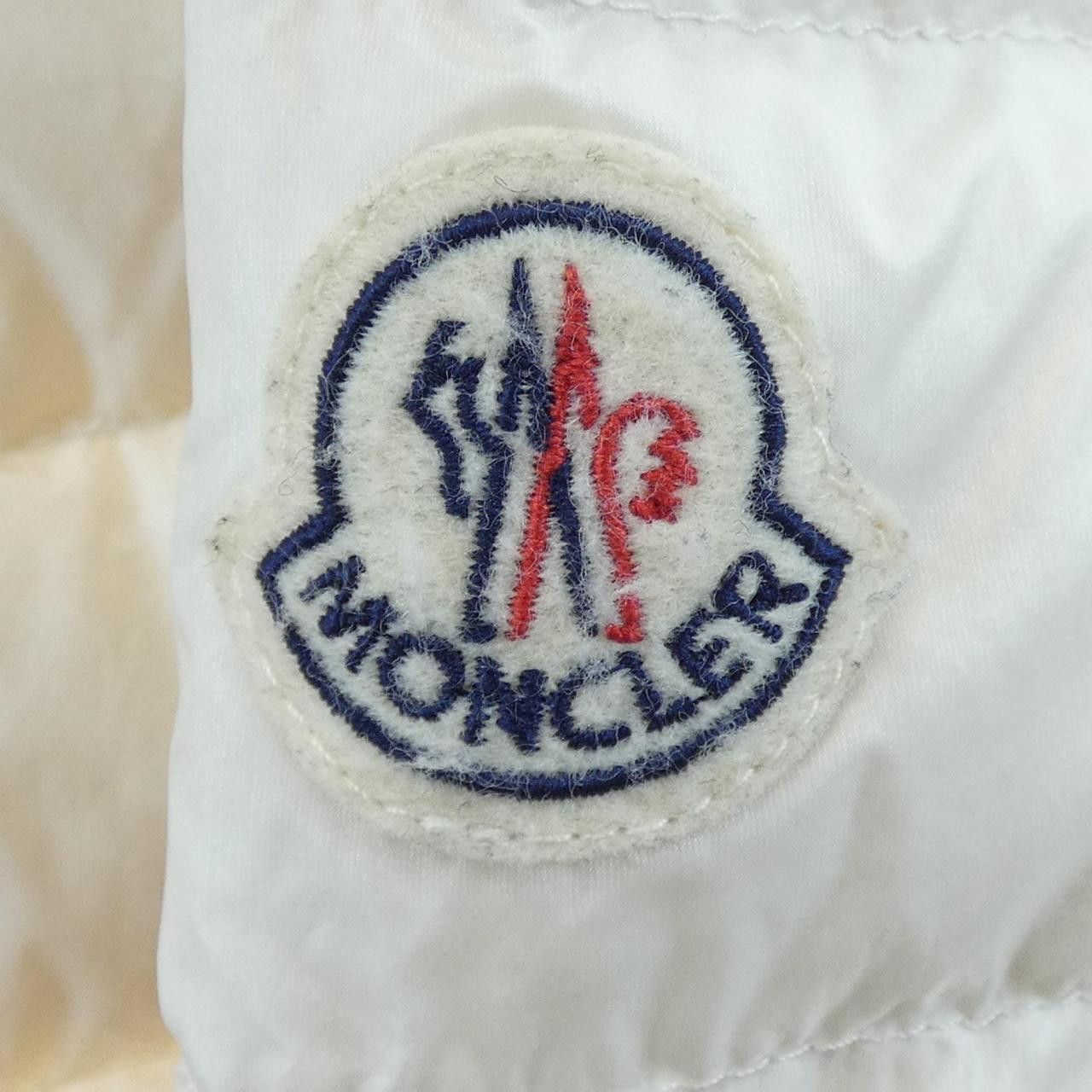 Moncler Moncler Moncler MORVAN Down Jacket Textile Outerwear MORVAN DUTY FREE for USA Size ONE SIZE - 8 Thumbnail