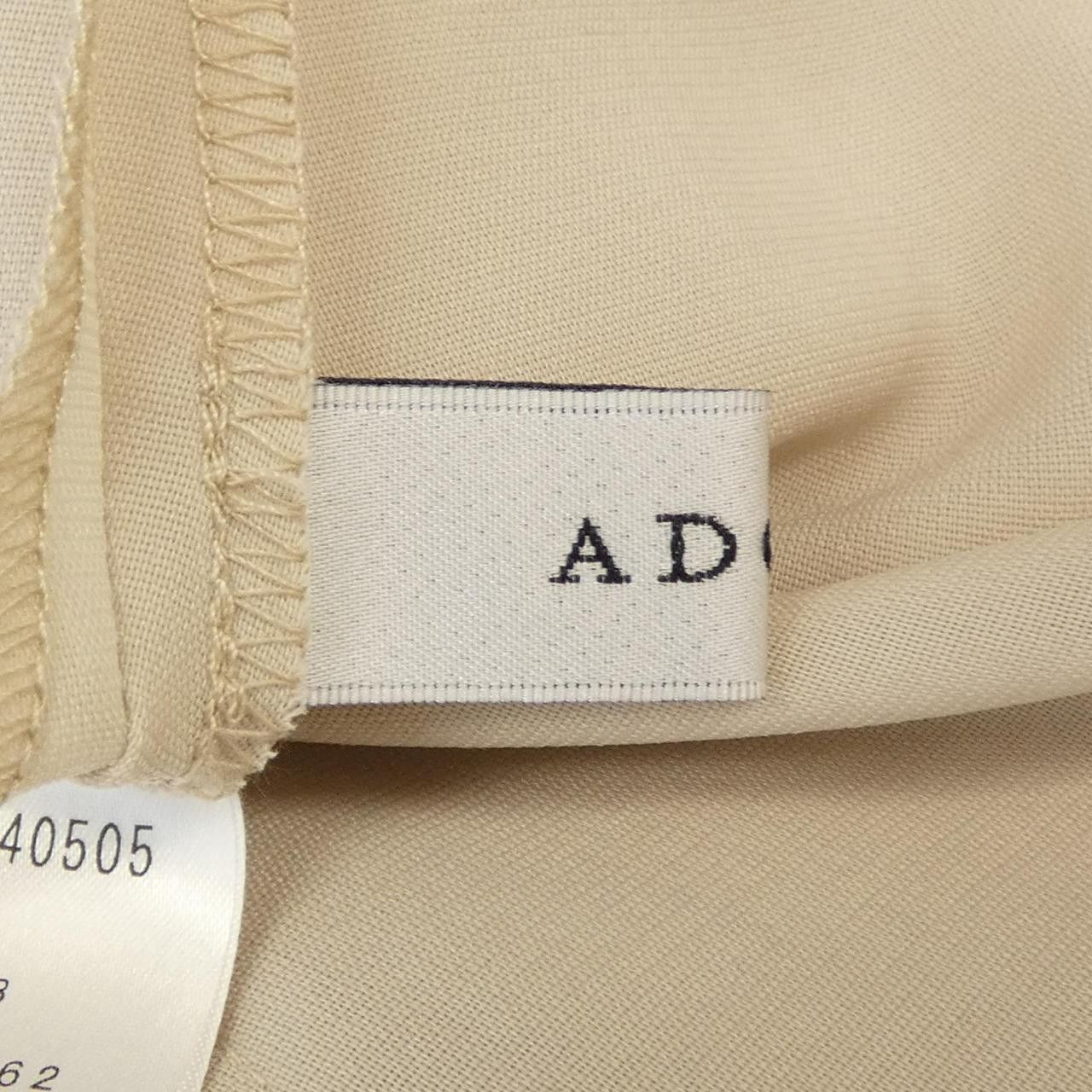 Other Other ADORE Dress Textile Dresses 531-1140505 DUTY FREE for USA Size ONE SIZE - 4 Thumbnail
