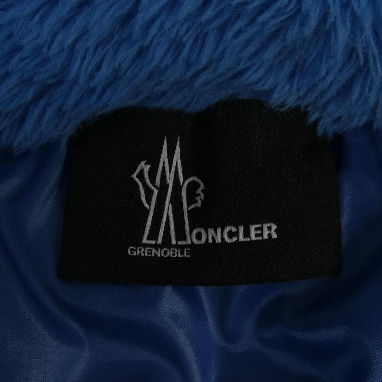 Moncler Moncler Moncler Grenoble Down Jacket Textile Outerwear 20978G00016 DUTY FREE for USA Size ONE SIZE - 8 Thumbnail