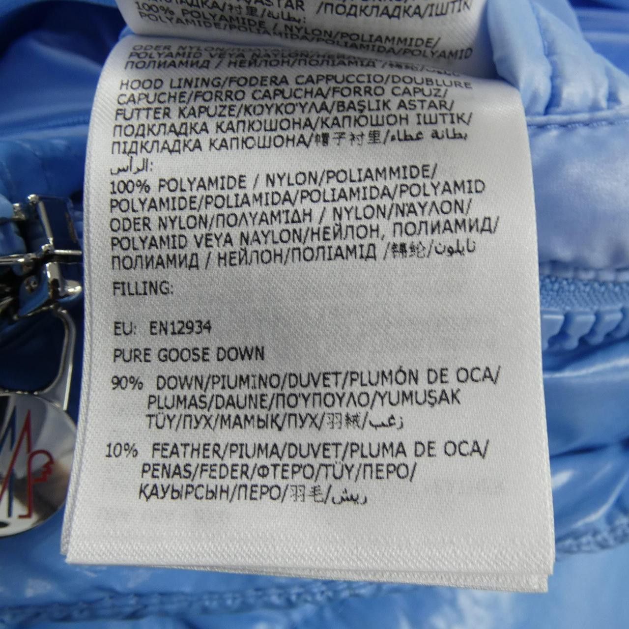 Moncler Moncler Moncler MAYA 70 Down Jacket Textile Outerwear MONCLERMAYA70 DUTY FREE for USA Size ONE SIZE - 4 Thumbnail