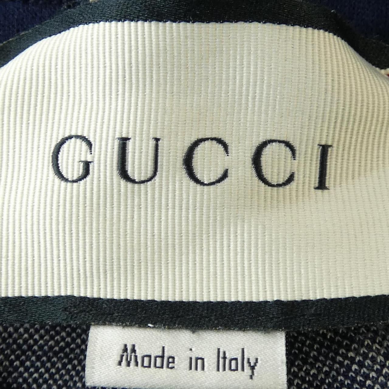 Gucci Gucci Gucci GG Jacquard Pants Textile Pants 496920X9V05 DUTY FREE for USA Size ONE SIZE - 4 Thumbnail