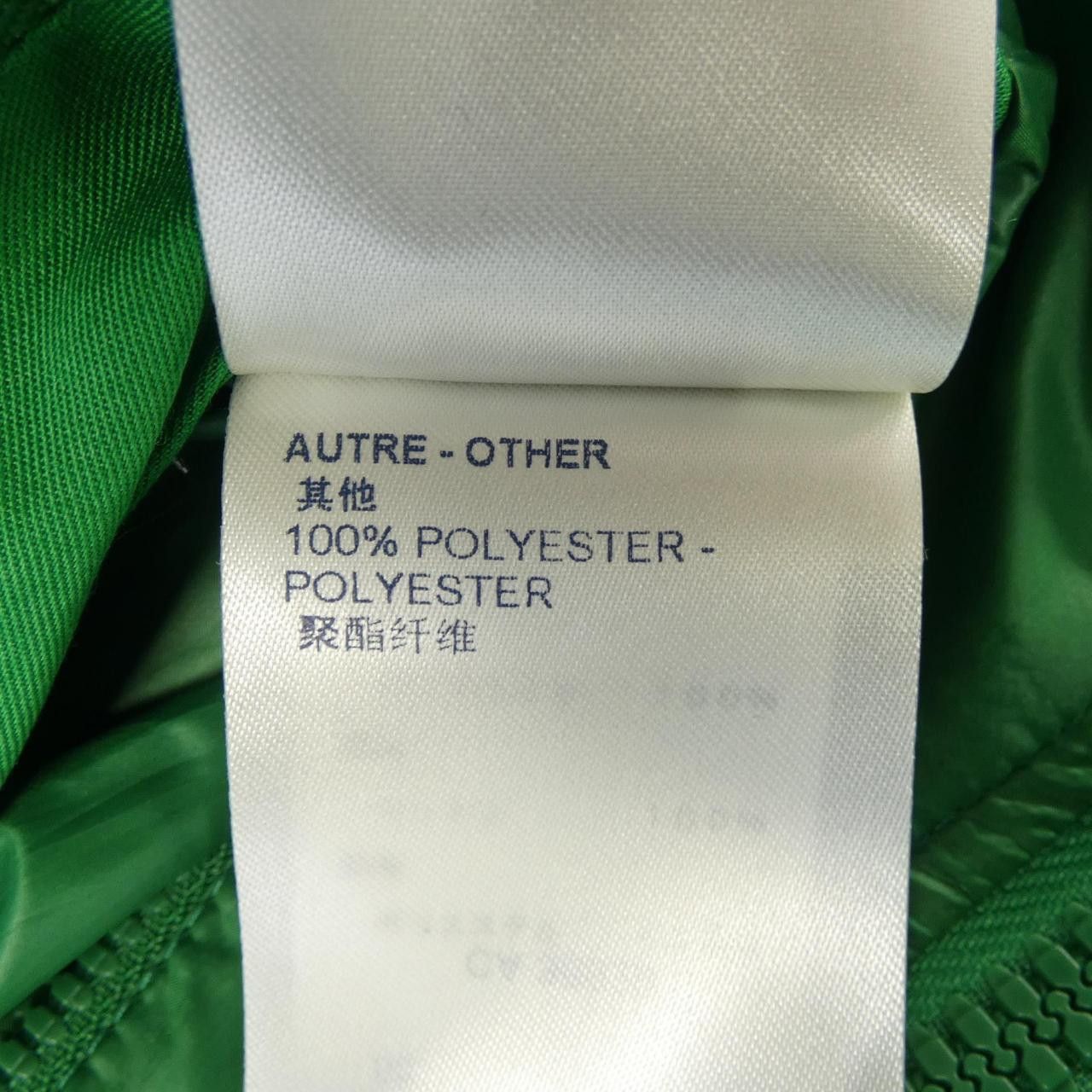 Louis Vuitton Louis Vuitton Louis Vuitton Jacket Others Outerwear HLB51EDH1 DUTY FREE for USA Size ONE SIZE - 4 Thumbnail