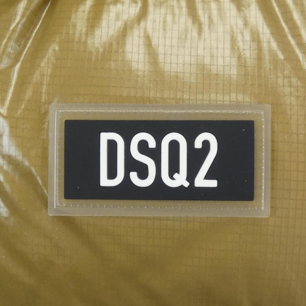 Dsquared2 Dsquared2 Dsquared2 Down Vest Textile Outerwear S74FB0317 DUTY FREE for USA Size ONE SIZE - 6 Thumbnail