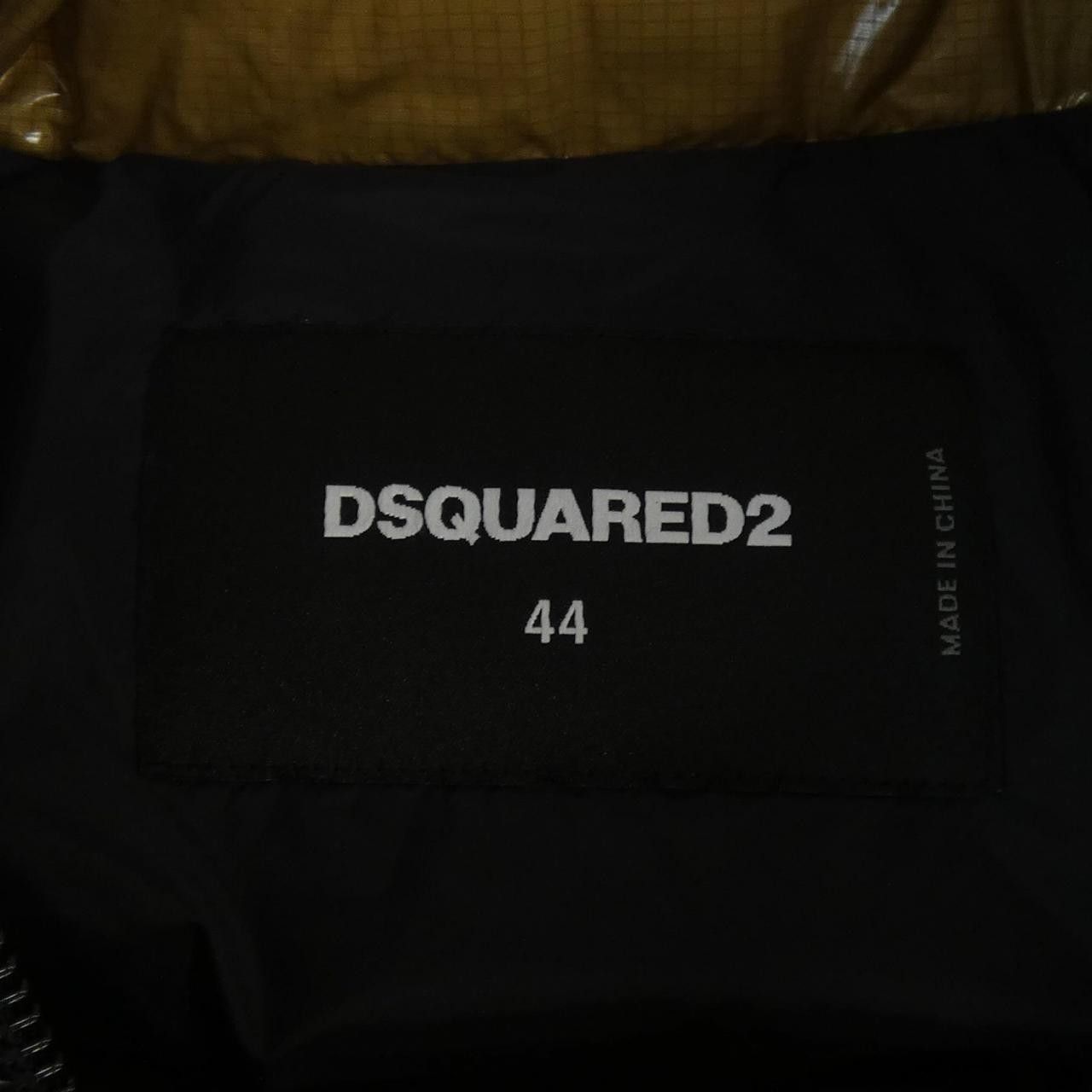Dsquared2 Dsquared2 Dsquared2 Down Vest Textile Outerwear S74FB0317 DUTY FREE for USA Size ONE SIZE - 4 Thumbnail