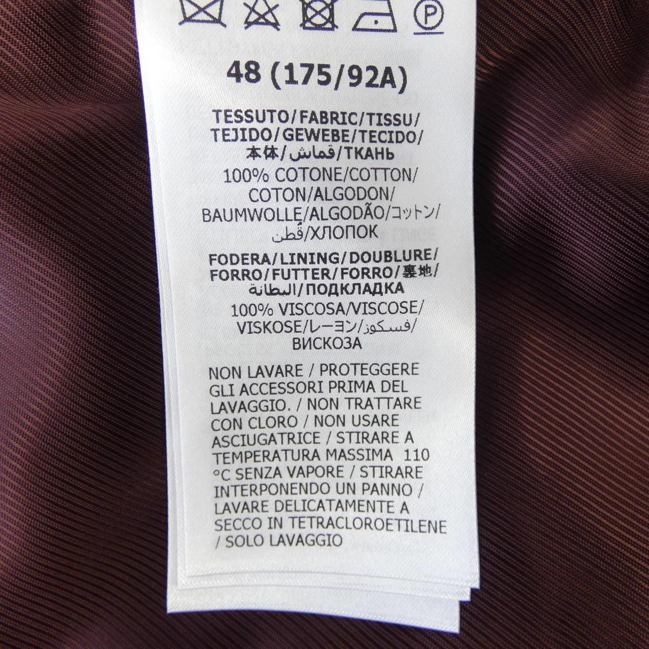 Gucci Gucci Gucci Knit Vest Others Tops 685878ZAI2X DUTY FREE for USA Size ONE SIZE - 3 Thumbnail