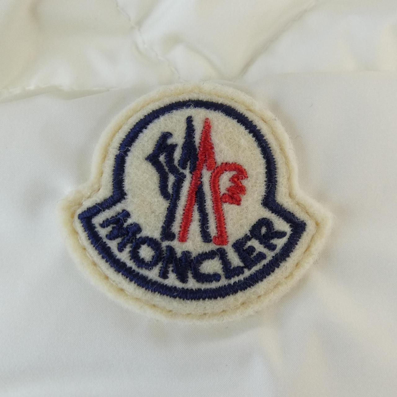 Moncler Moncler Moncler BOUVAQUE Down Jacket Textile Outerwear BOUVAQUE DUTY FREE for USA Size ONE SIZE - 8 Thumbnail
