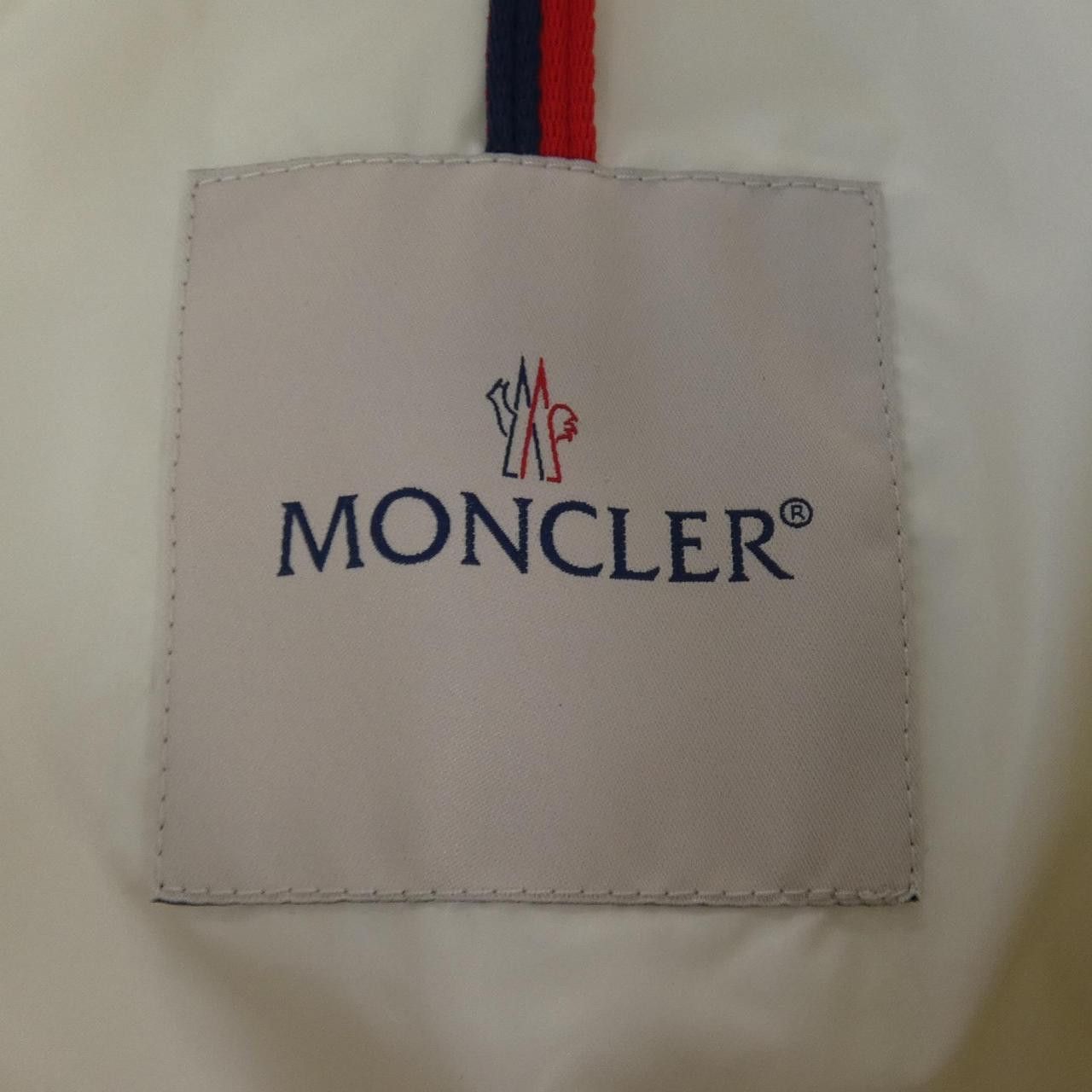 Moncler Moncler Moncler BOUVAQUE Down Jacket Textile Outerwear BOUVAQUE DUTY FREE for USA Size ONE SIZE - 5 Thumbnail