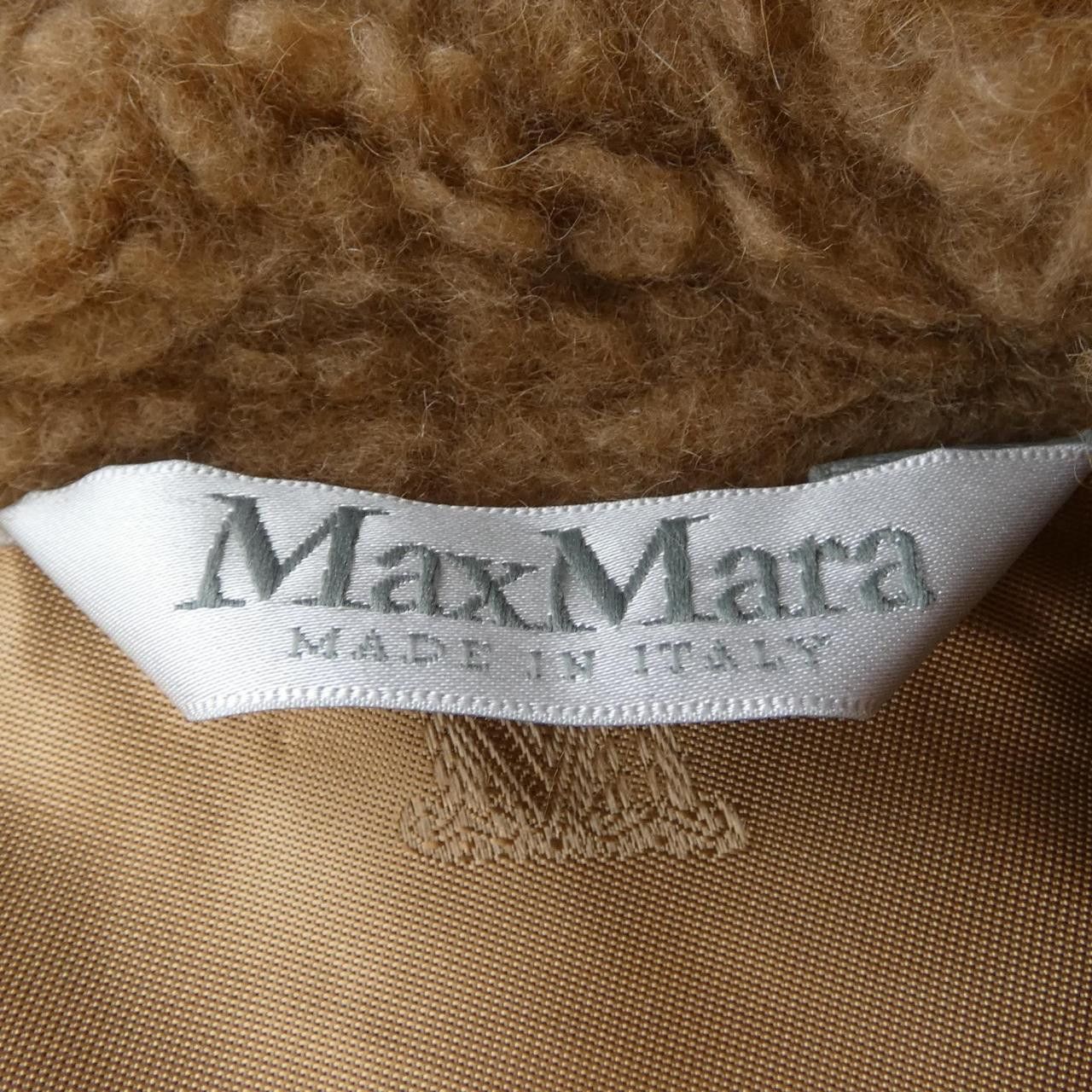 Max Mara Max Mara Max Mara Teddy Bear Camel Silk Cape Textile Outerwear 473604 DUTY FREE for USA Size ONE SIZE - 4 Thumbnail