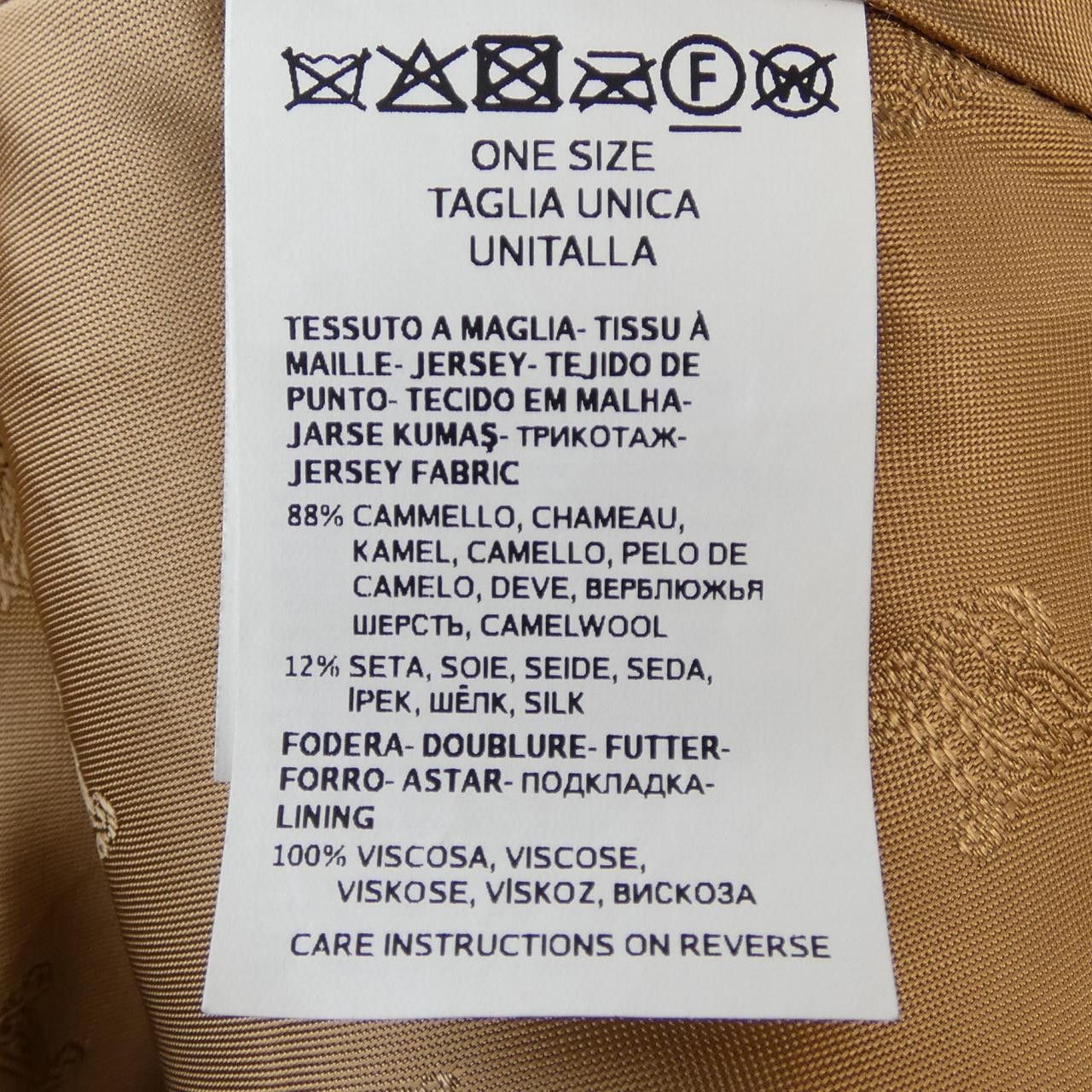 Max Mara Max Mara Max Mara Teddy Bear Camel Silk Cape Textile Outerwear 473604 DUTY FREE for USA Size ONE SIZE - 3 Thumbnail