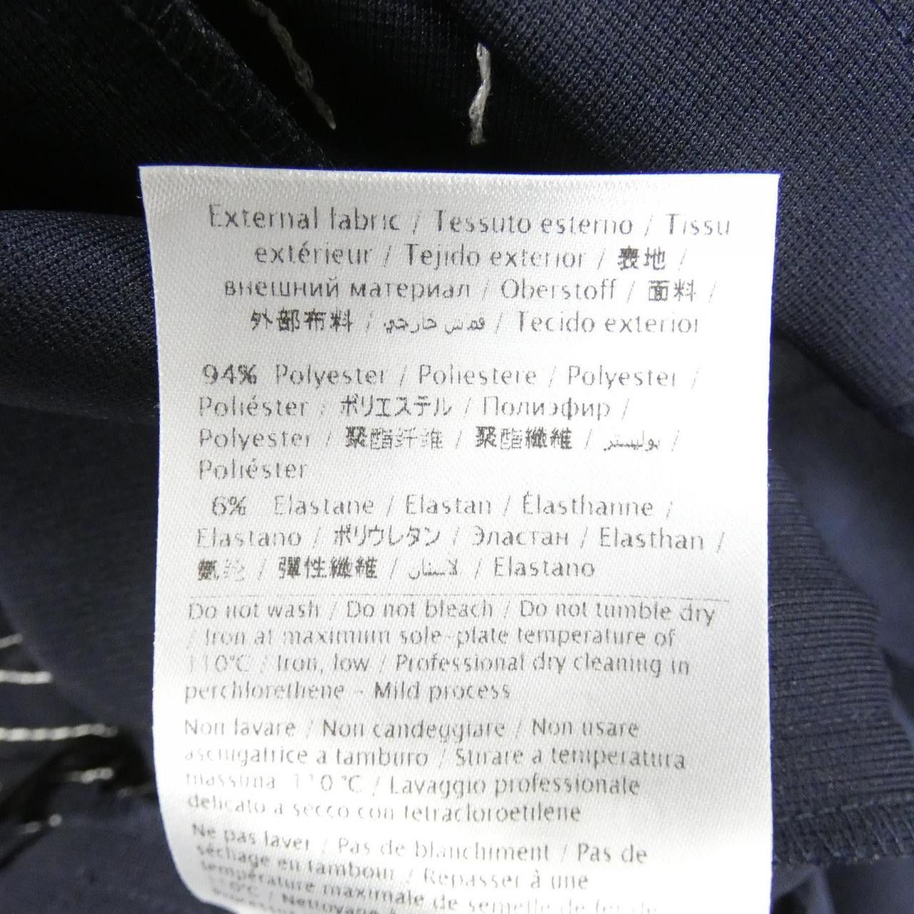 Valentino Valentino VALENTINO Pants Textile Pants DUTY FREE for USA Size ONE SIZE - 3 Thumbnail