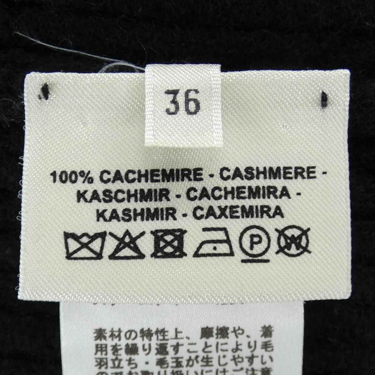 Hermes Hermes Hermes Cashmere Knitwear Textile Tops DUTY FREE for USA Size ONE SIZE - 3 Thumbnail