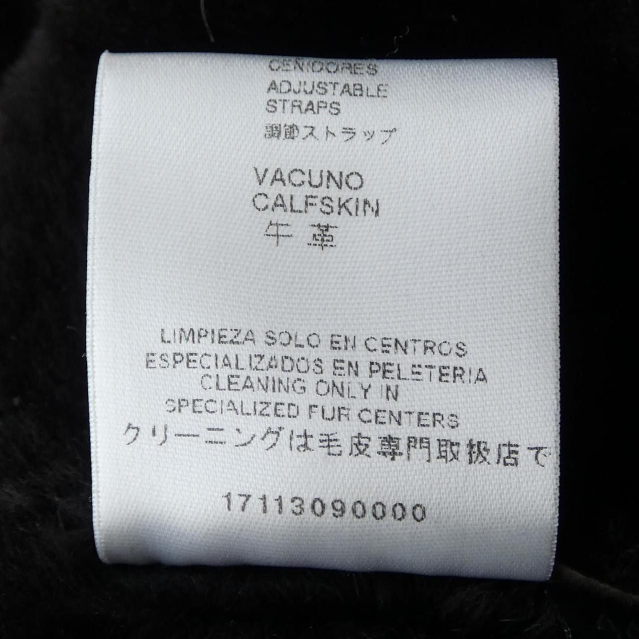 Loewe Loewe Loewe Shearling Leather Coat Fur Outerwear DUTY FREE for USA Size ONE SIZE - 4 Thumbnail