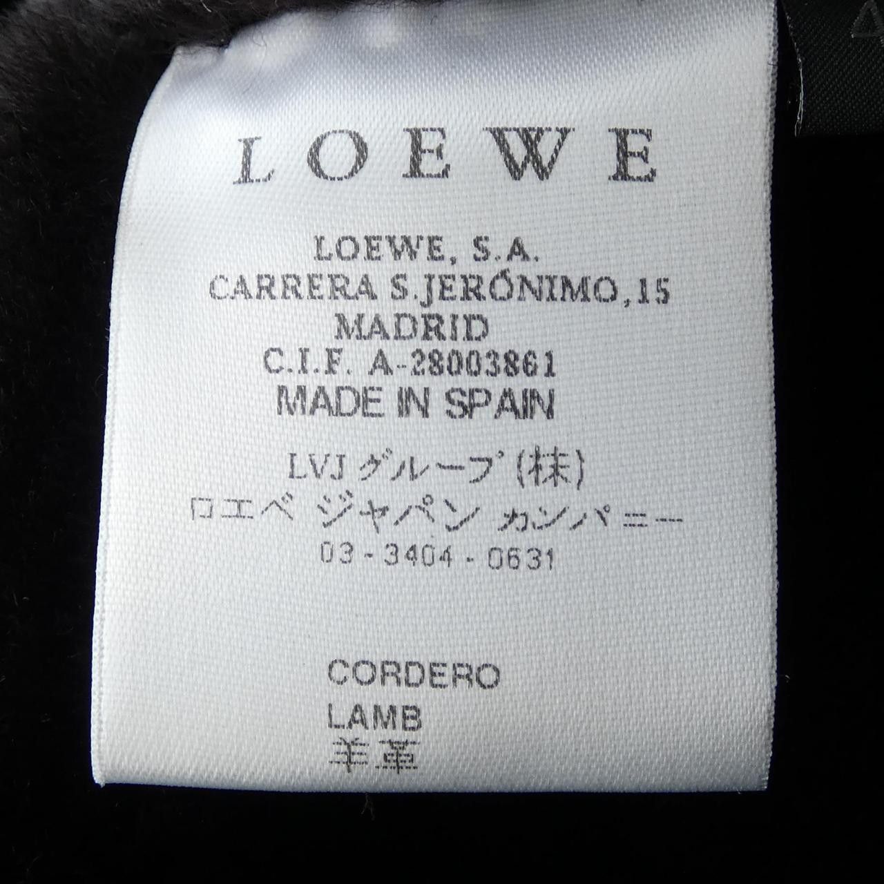Loewe Loewe Loewe Shearling Leather Coat Fur Outerwear DUTY FREE for USA Size ONE SIZE - 3 Thumbnail