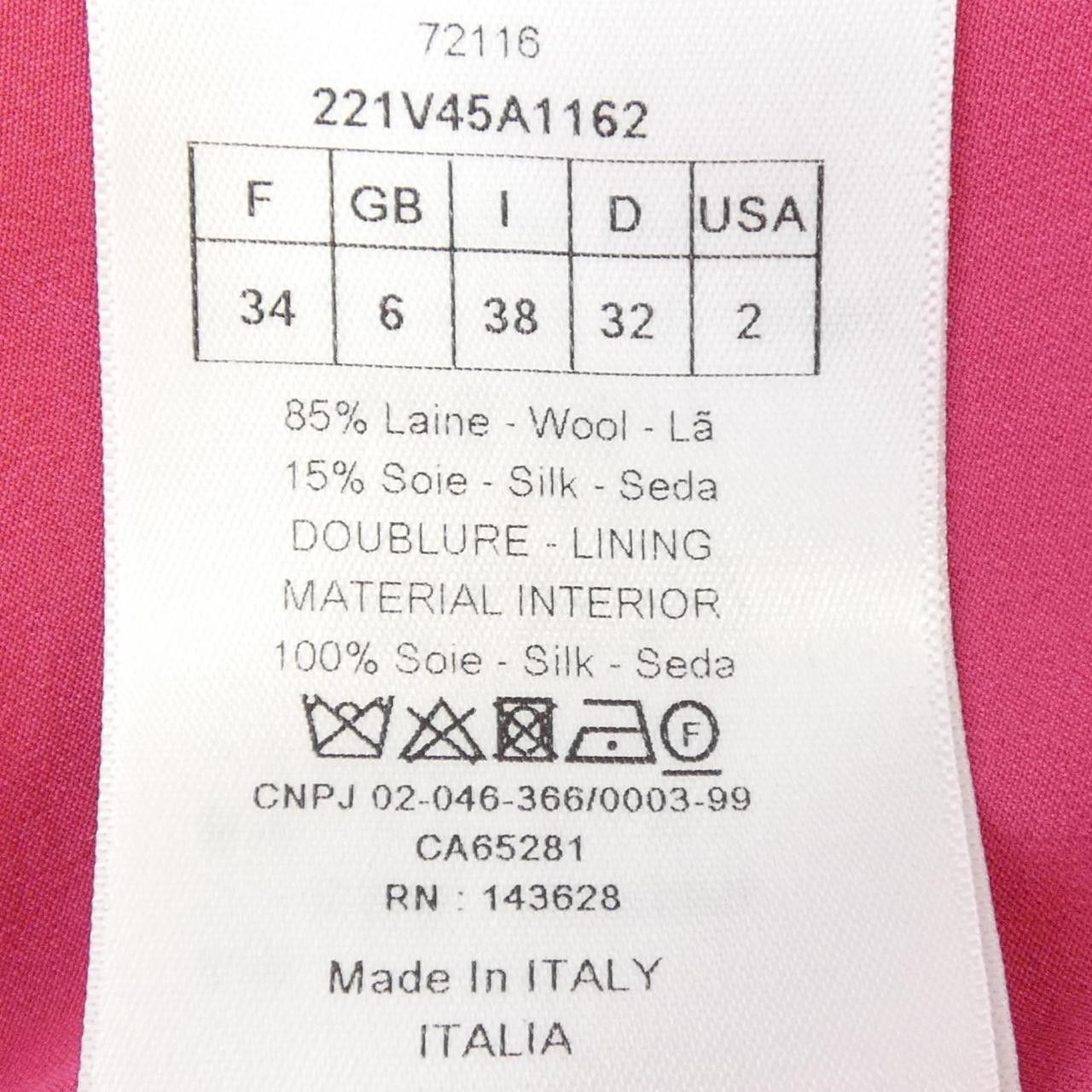 Dior Dior Christian Dior Jacket Textile Outerwear 221V45A1162 DUTY FREE for USA Size ONE SIZE - 3 Thumbnail