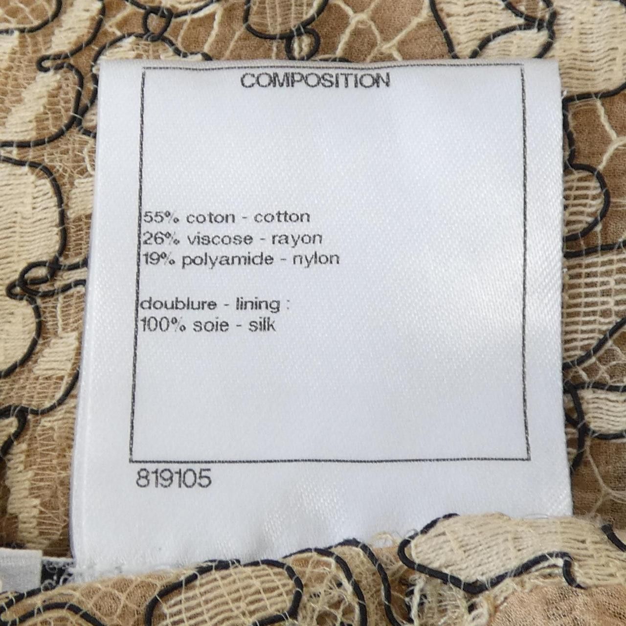 Chanel Chanel Chanel Top Textile Tops P53157V39649 DUTY FREE for USA Size ONE SIZE - 3 Thumbnail